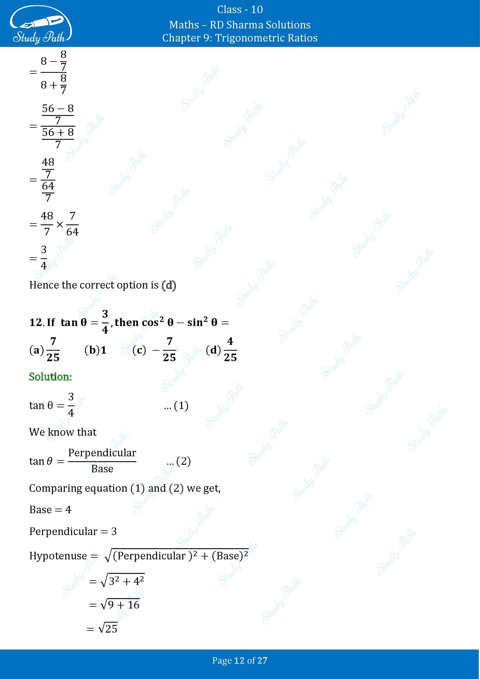 RD Sharma Solutions Class 10 Chapter 9 Trigonometric Ratios Multiple Choice Questions MCQs 00012