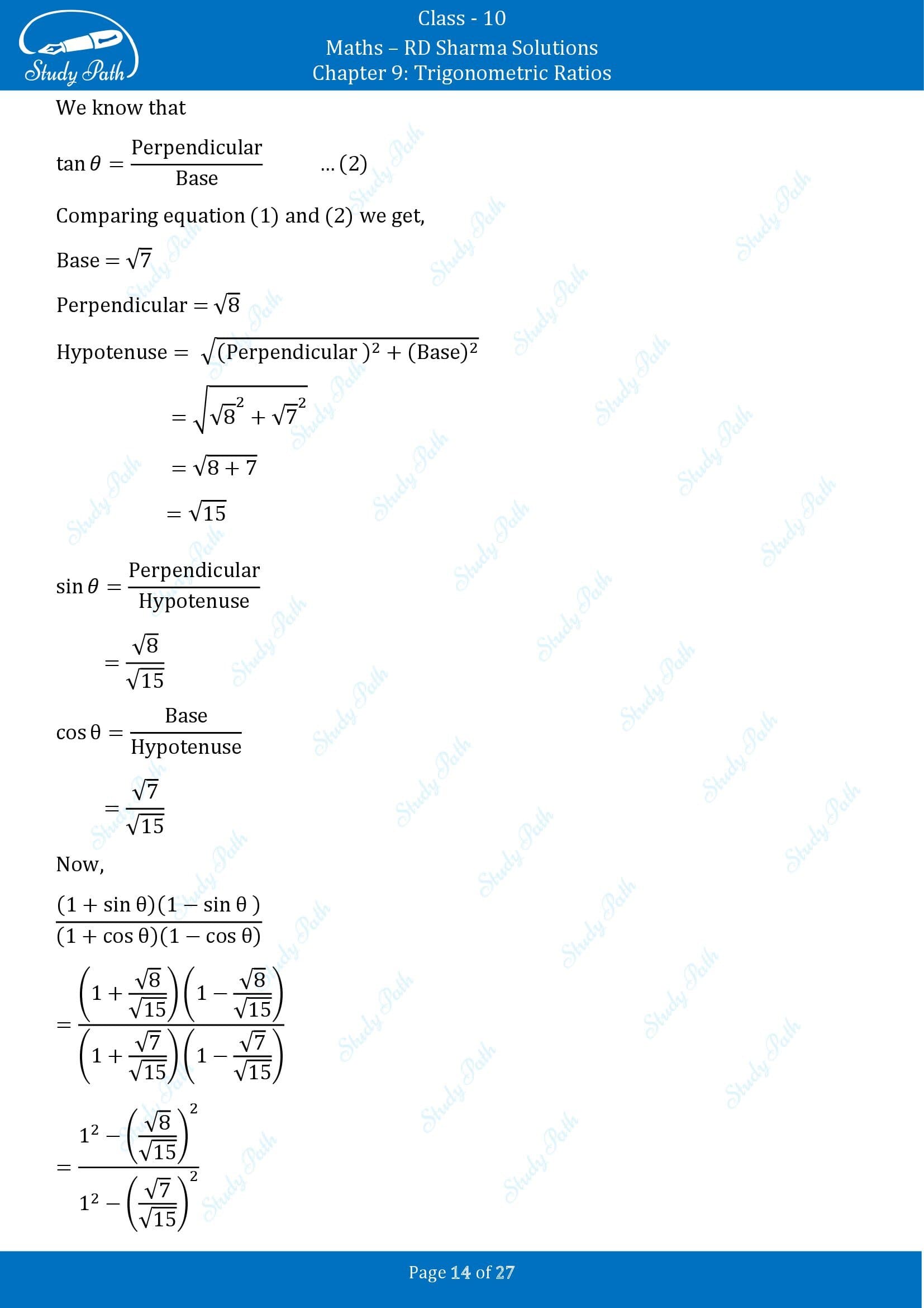 RD Sharma Solutions Class 10 Chapter 9 Trigonometric Ratios Multiple Choice Questions MCQs 00014