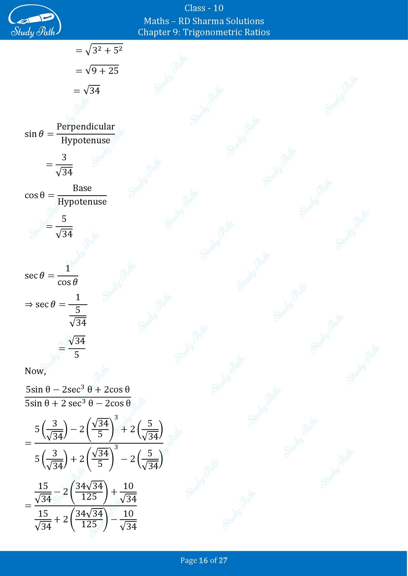 RD Sharma Solutions Class 10 Chapter 9 Trigonometric Ratios Multiple Choice Questions MCQs 00016