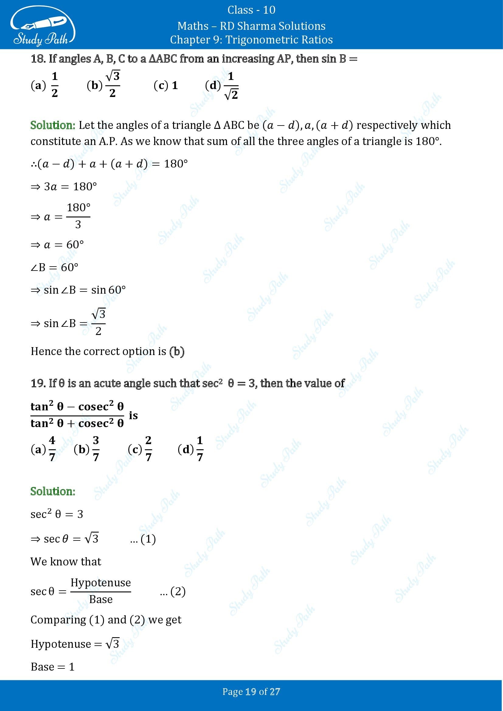 RD Sharma Solutions Class 10 Chapter 9 Trigonometric Ratios Multiple Choice Questions MCQs 00019