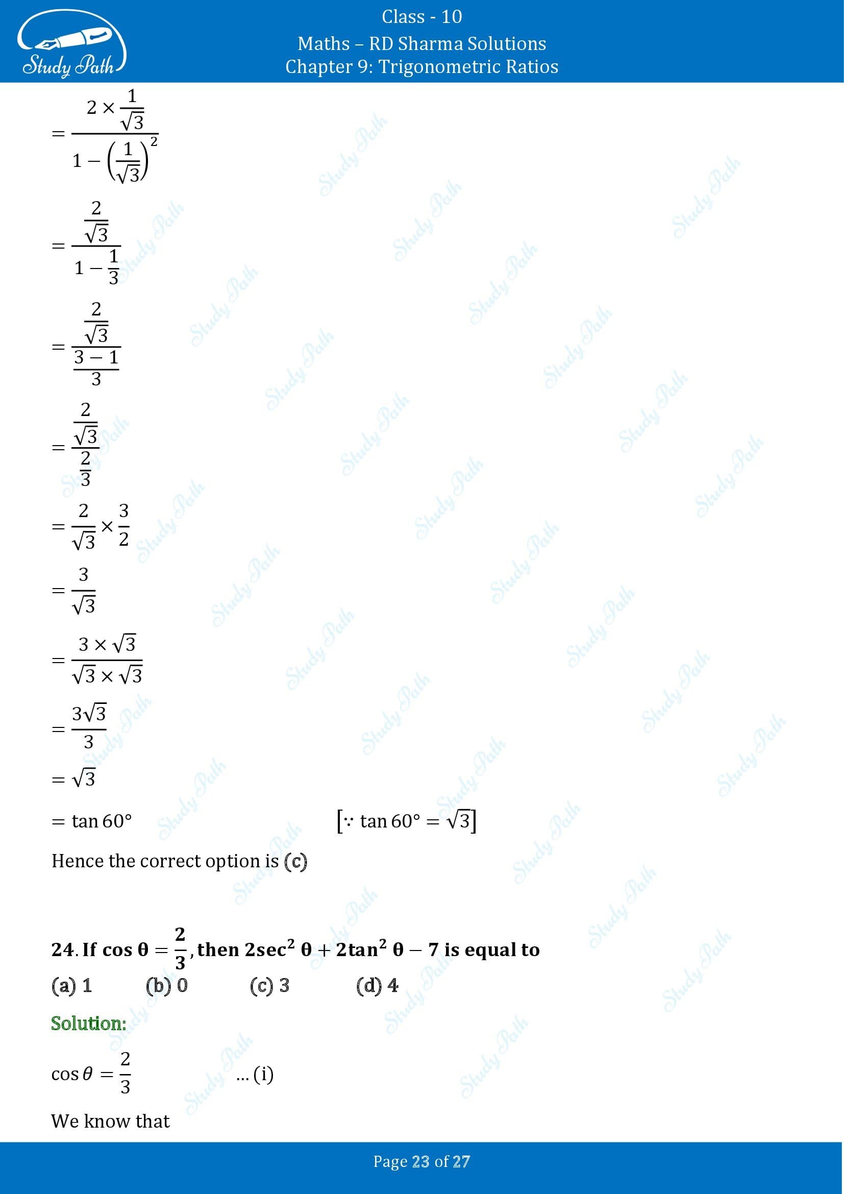 RD Sharma Solutions Class 10 Chapter 9 Trigonometric Ratios Multiple Choice Questions MCQs 00023