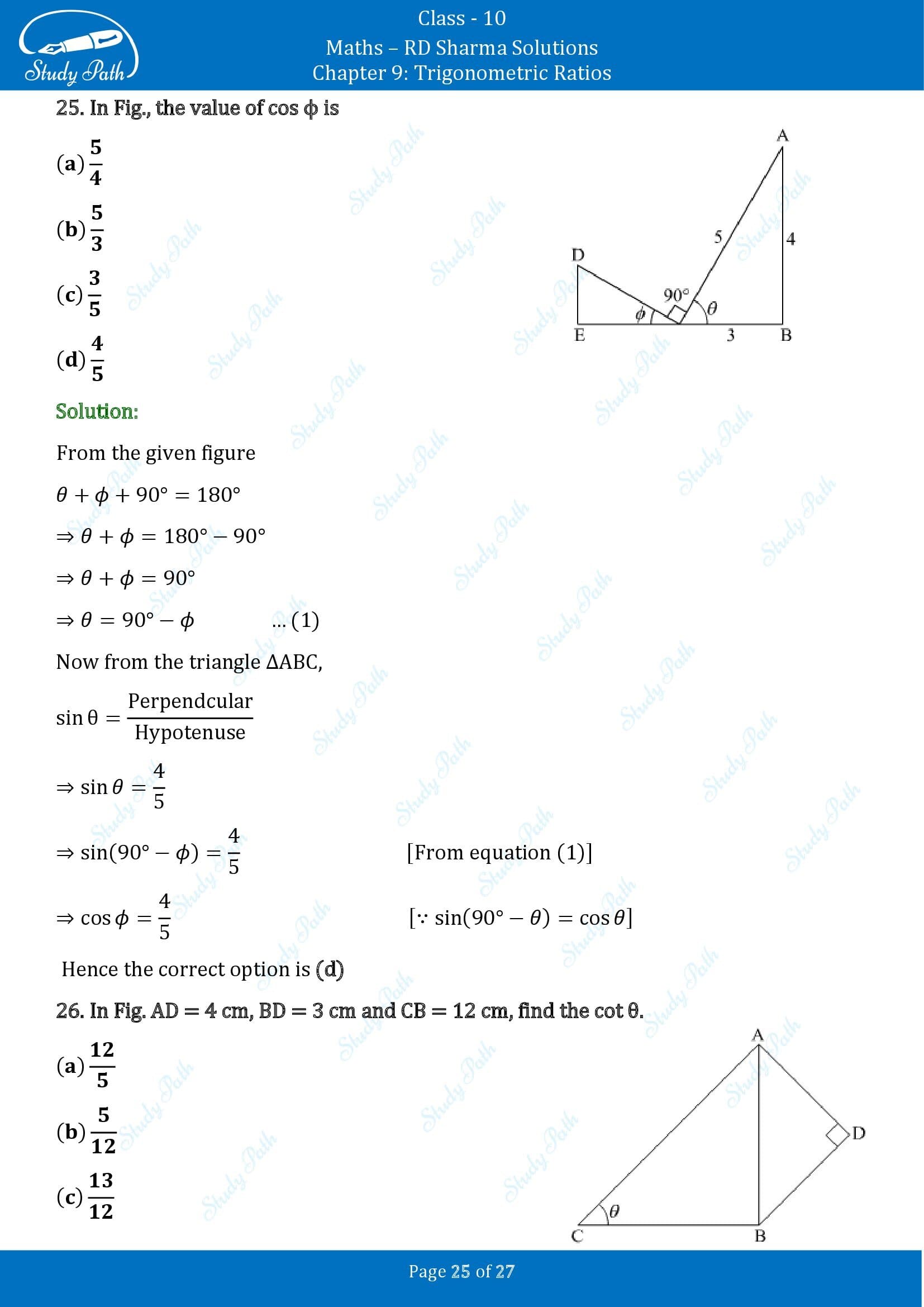 RD Sharma Solutions Class 10 Chapter 9 Trigonometric Ratios Multiple Choice Questions MCQs 00025