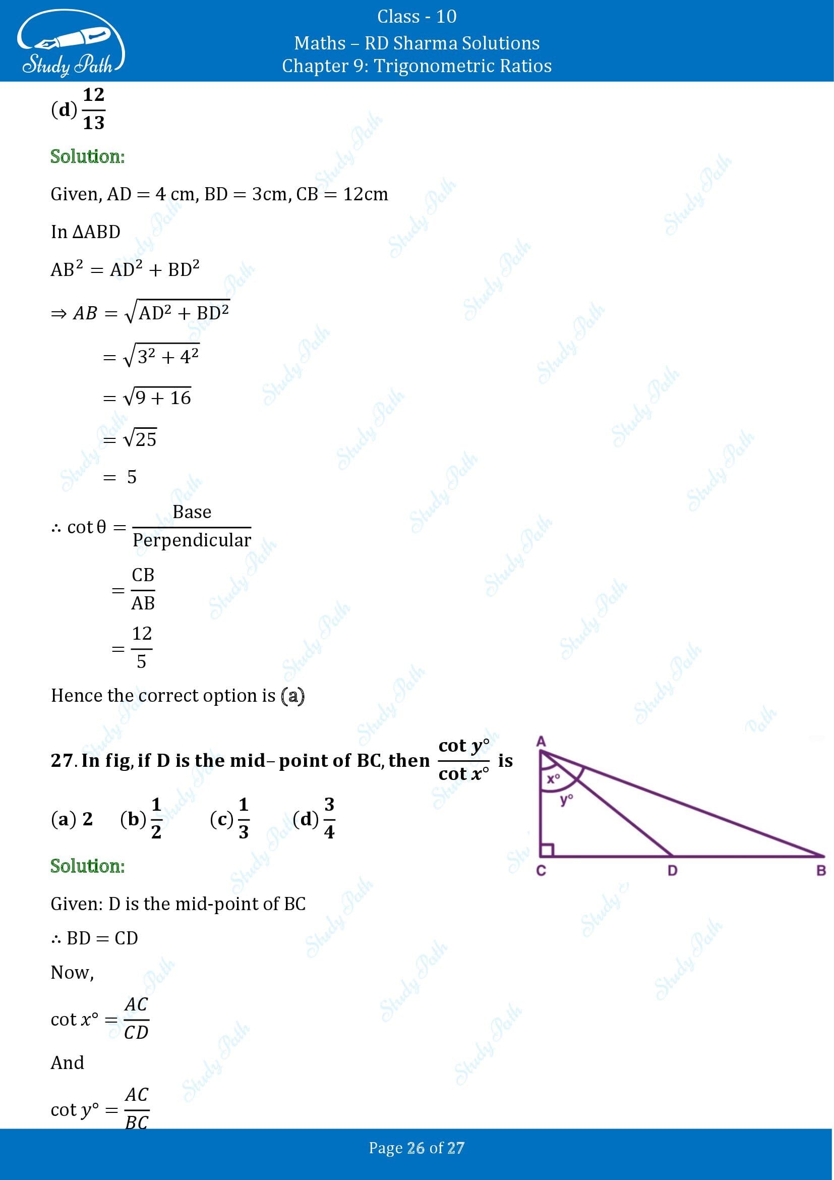 RD Sharma Solutions Class 10 Chapter 9 Trigonometric Ratios Multiple Choice Questions MCQs 00026