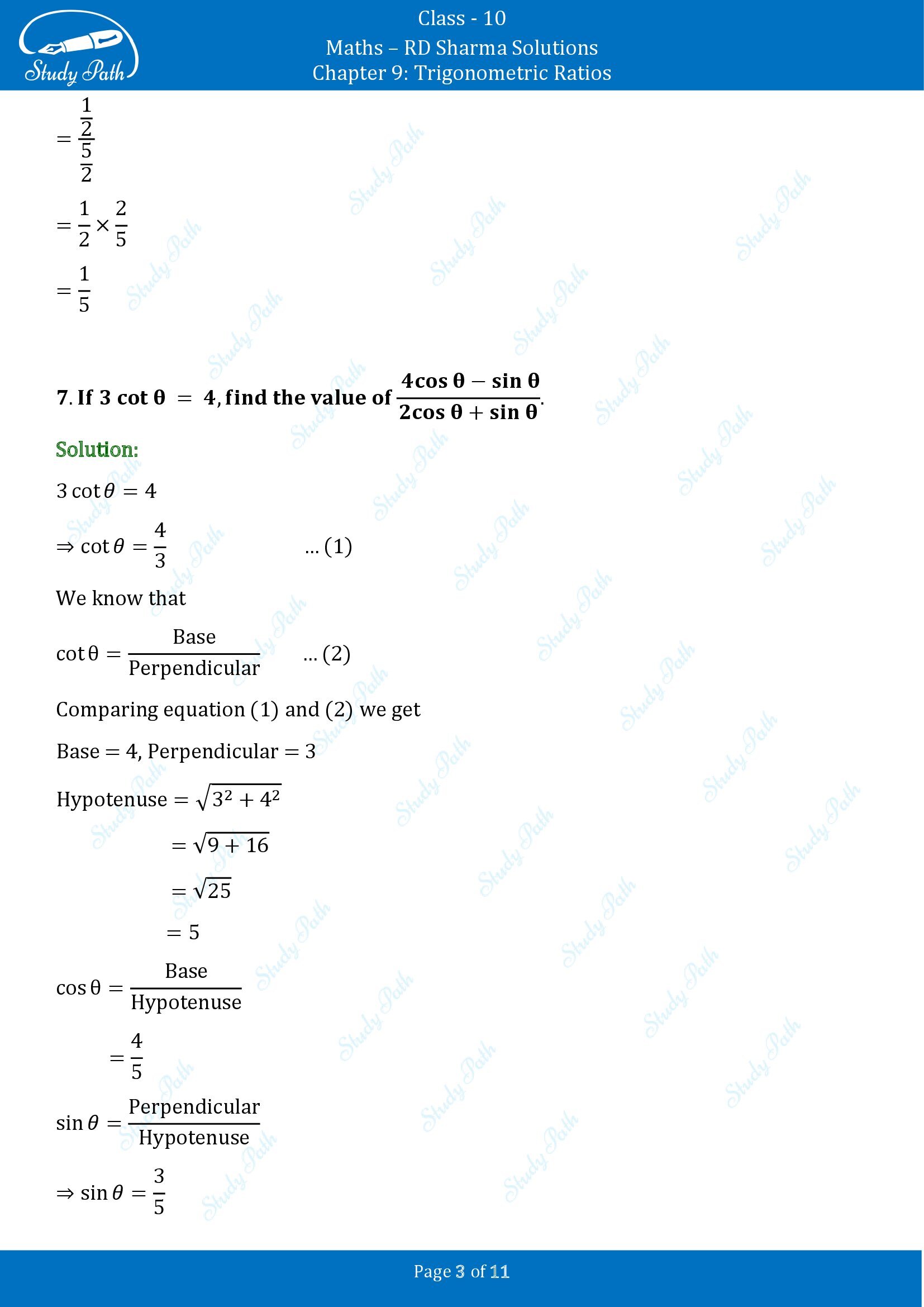 RD Sharma Solutions Class 10 Chapter 9 Trigonometric Ratios Very Short Answer Type Questions VSAQs 00003