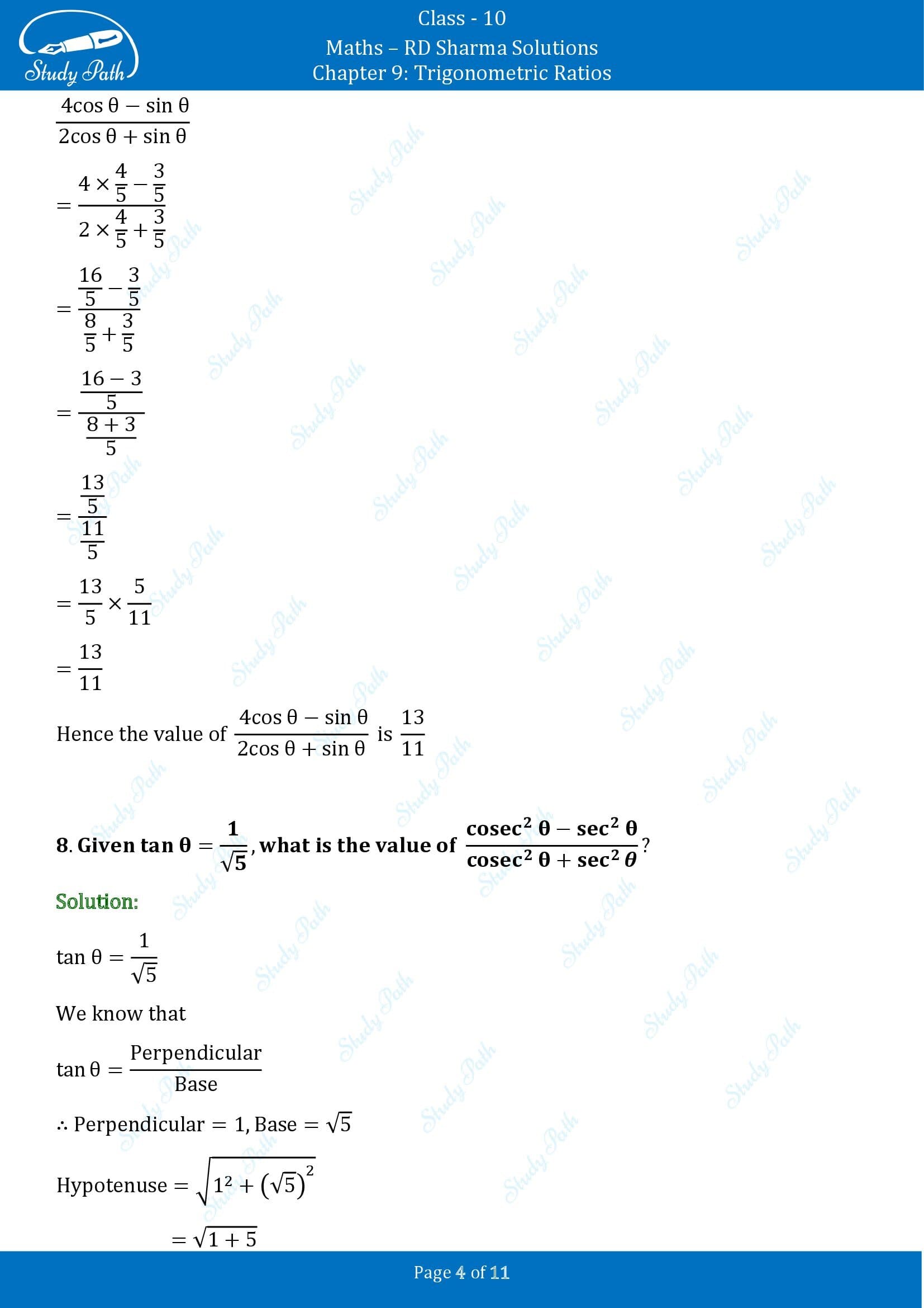 RD Sharma Solutions Class 10 Chapter 9 Trigonometric Ratios Very Short Answer Type Questions VSAQs 00004