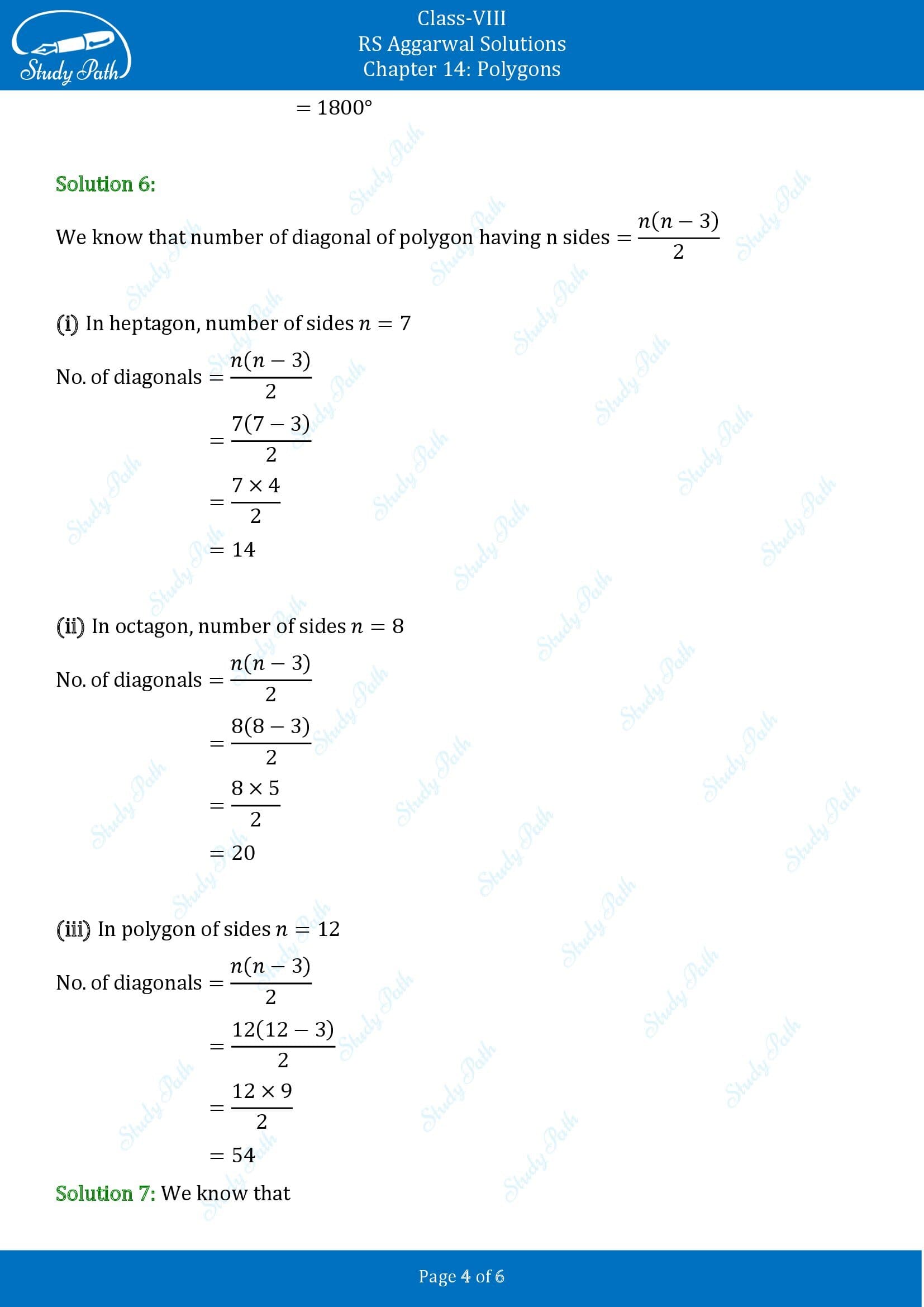 RS Aggarwal Solutions Class 8 Chapter 14 Polygons Exercise 14A 00004