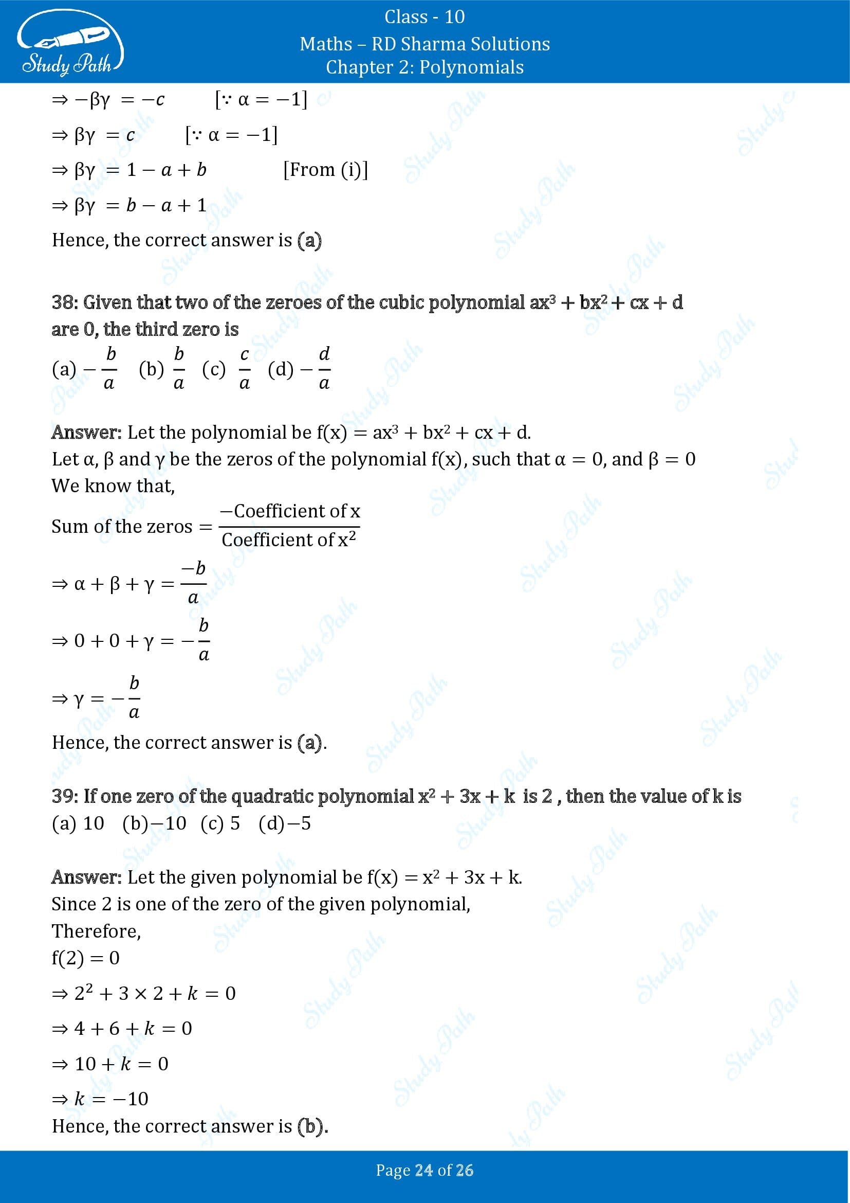 RD Sharma Solutions Class 10 Chapter 2 Polynomials Multiple Choice Questions MCQs 00024