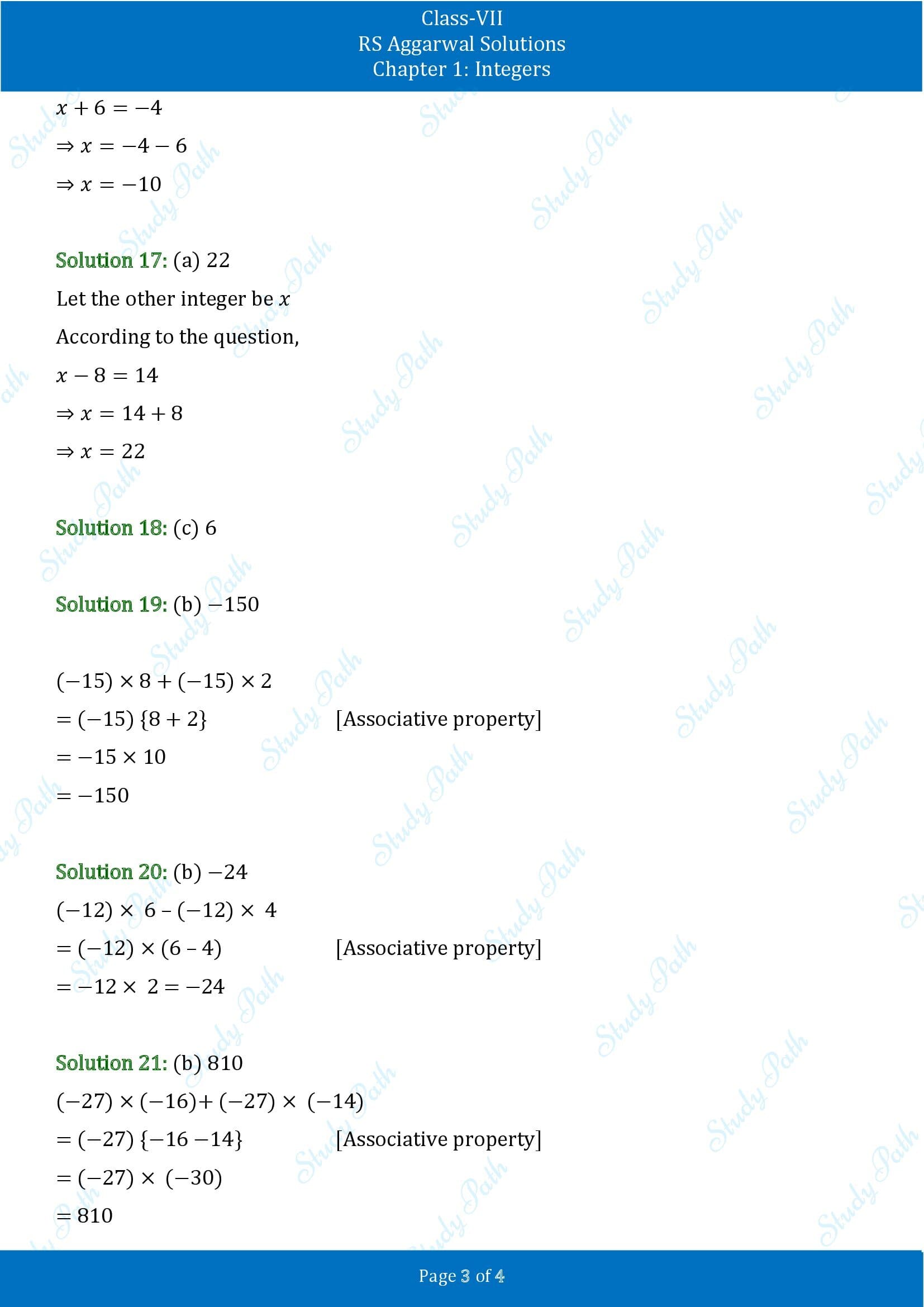RS Aggarwal Solutions Class 7 Chapter 1 Integers Exercise 1D MCQs 00003