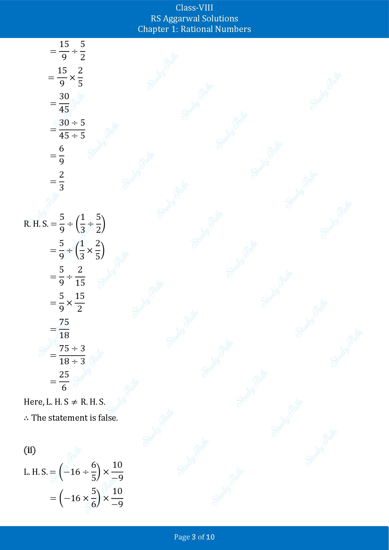 RS Aggarwal Solutions Class 8 Chapter 1 Rational Numbers Exercise 1E 00003