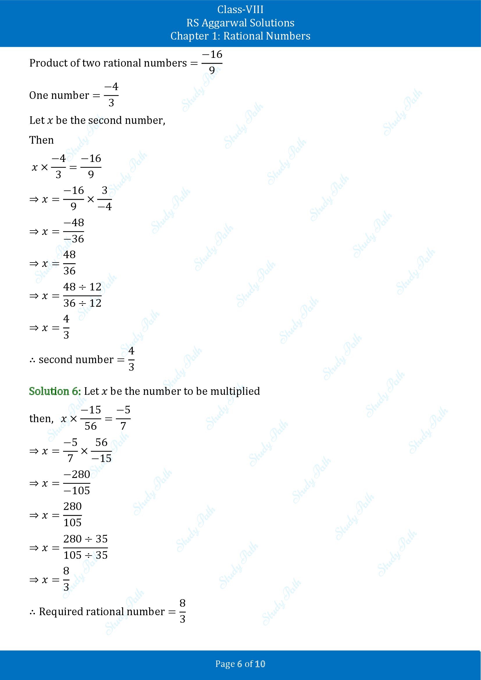 RS Aggarwal Solutions Class 8 Chapter 1 Rational Numbers Exercise 1E 00006
