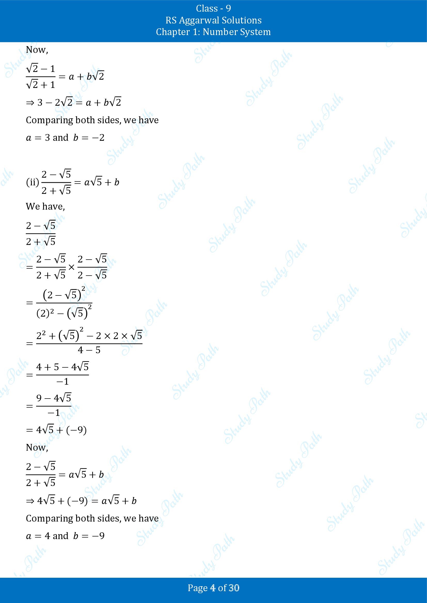 RS Aggarwal Solutions Class 9 Chapter 1 Number System Exercise 1F 00004