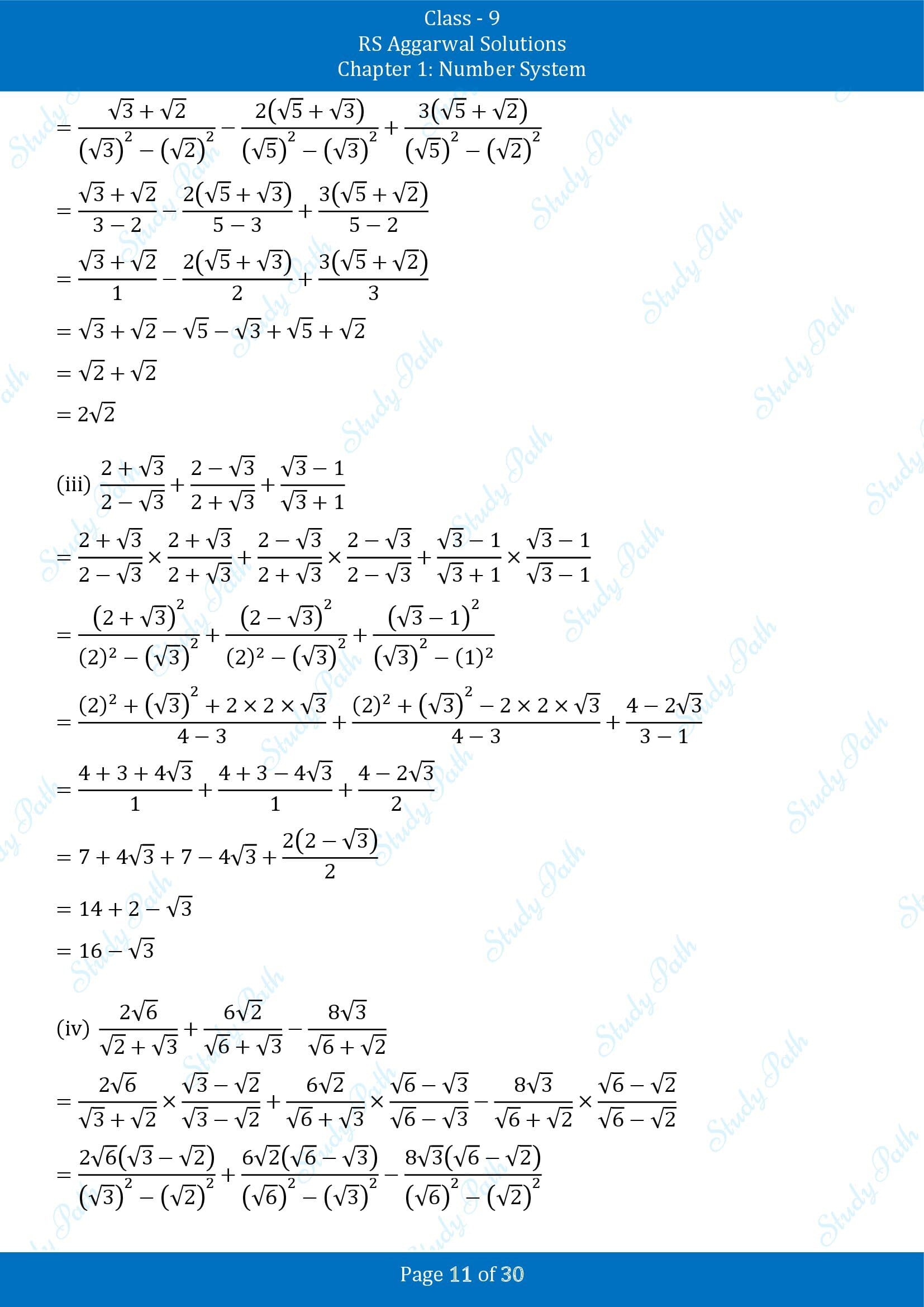 RS Aggarwal Solutions Class 9 Chapter 1 Number System Exercise 1F 00011