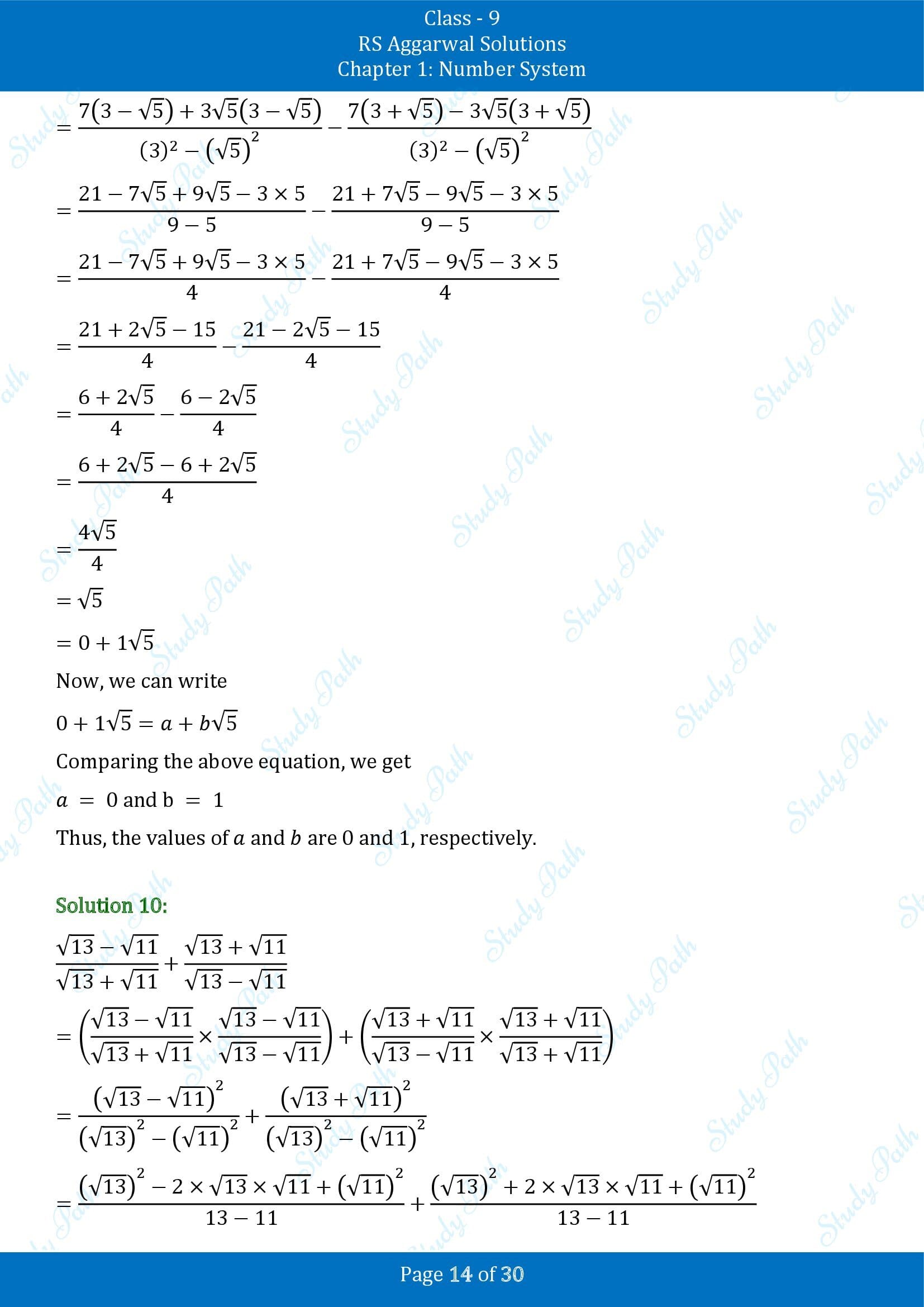 RS Aggarwal Solutions Class 9 Chapter 1 Number System Exercise 1F 00014