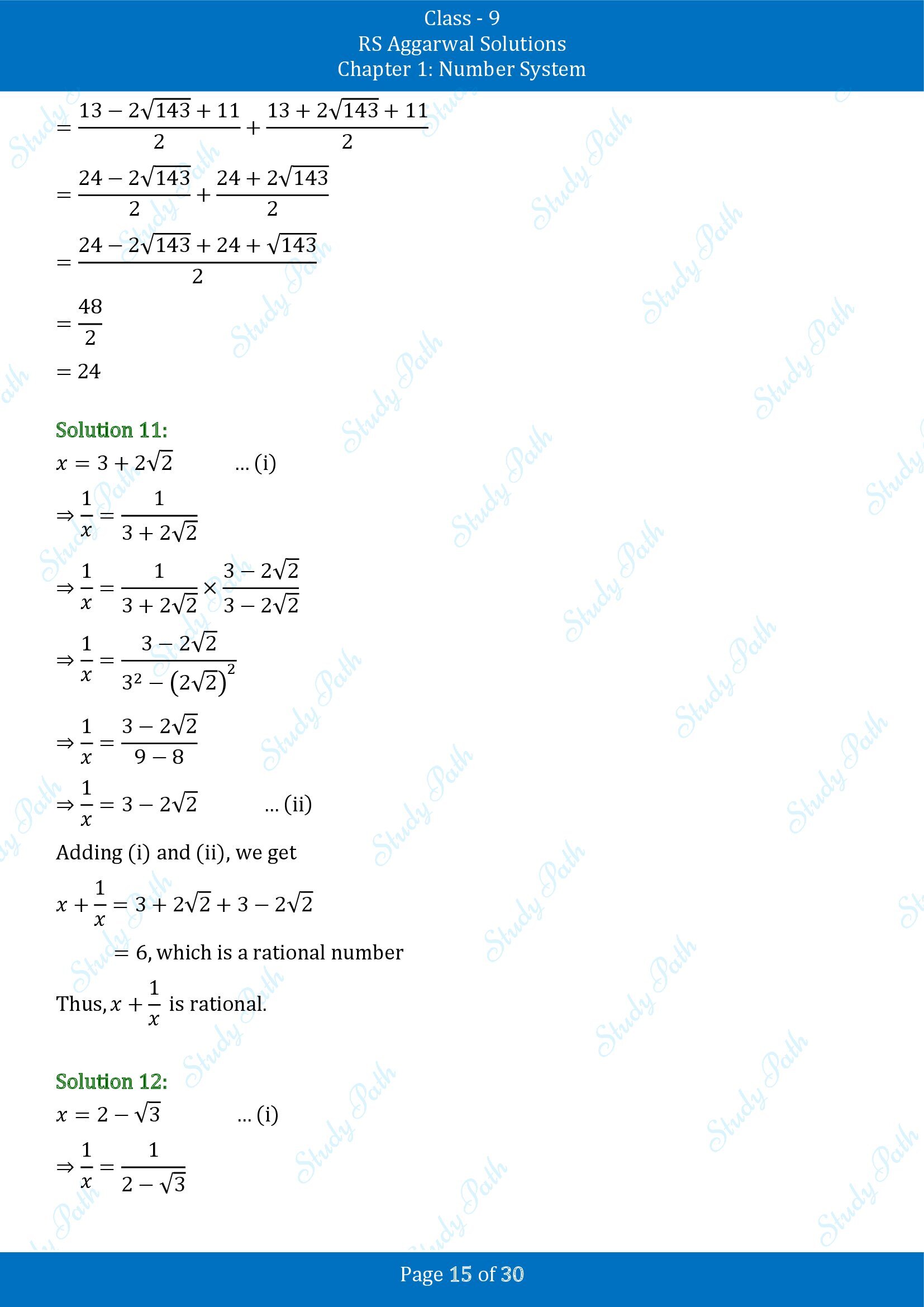 RS Aggarwal Solutions Class 9 Chapter 1 Number System Exercise 1F 00015