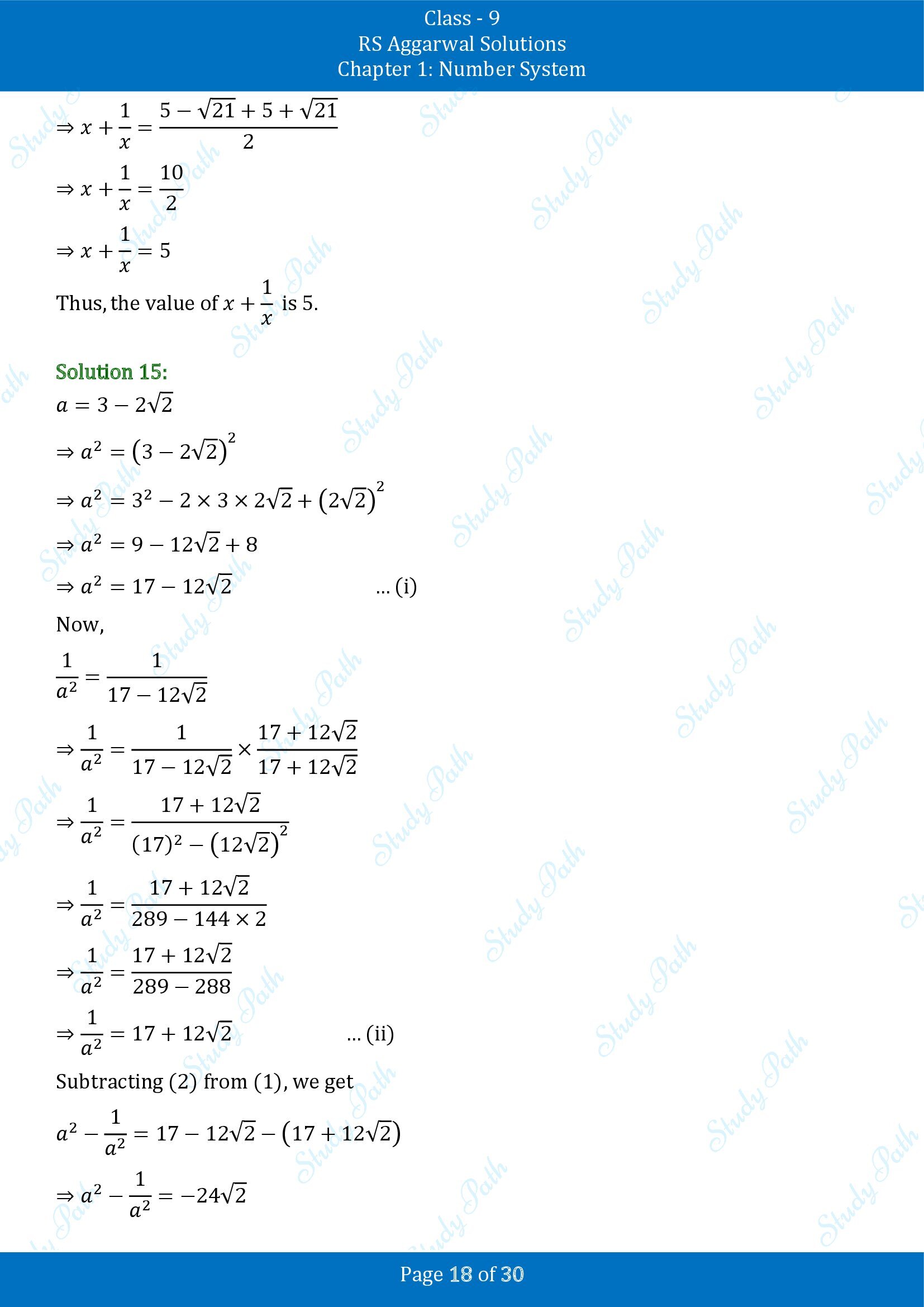 RS Aggarwal Solutions Class 9 Chapter 1 Number System Exercise 1F 00018