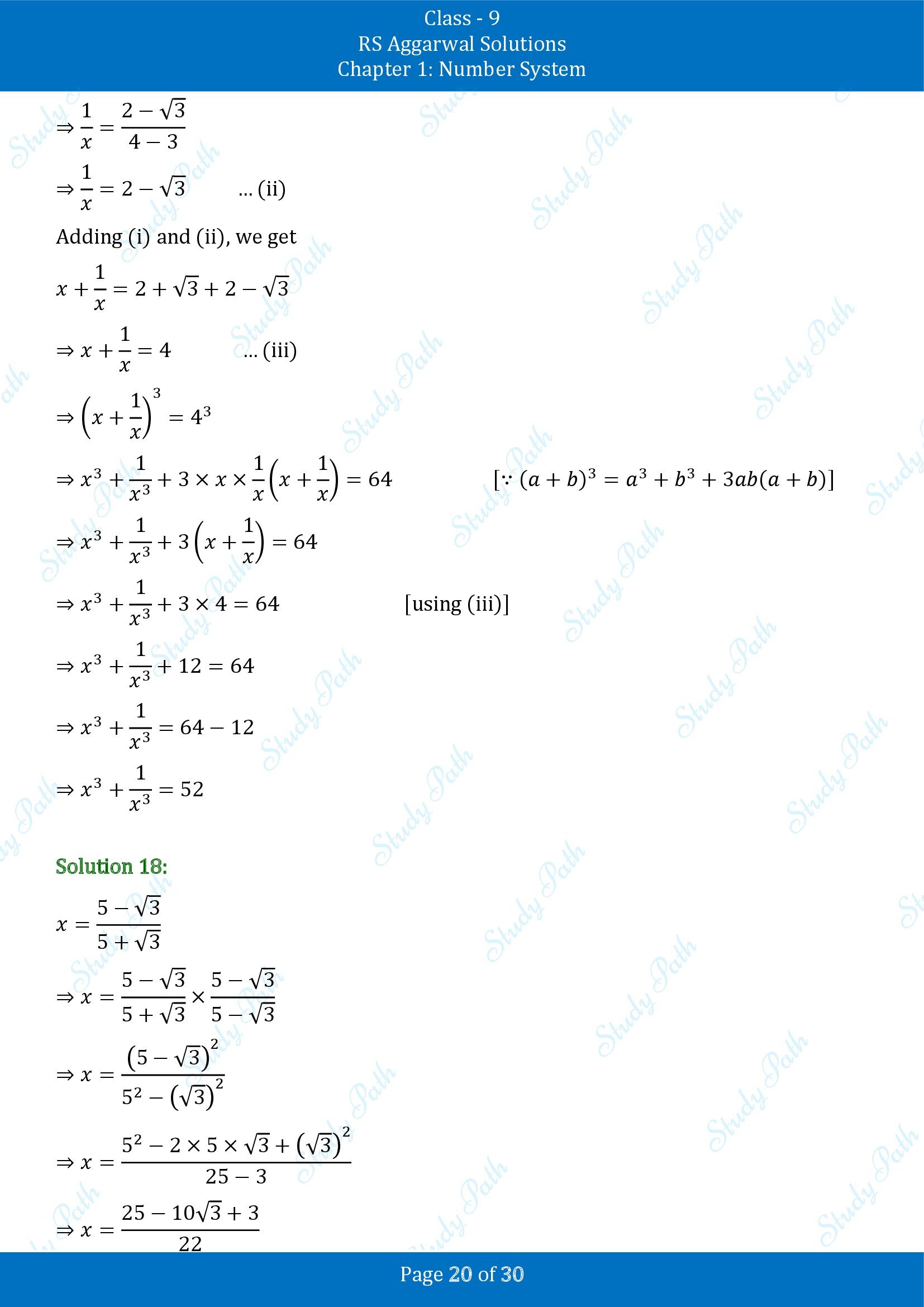 RS Aggarwal Solutions Class 9 Chapter 1 Number System Exercise 1F 00020