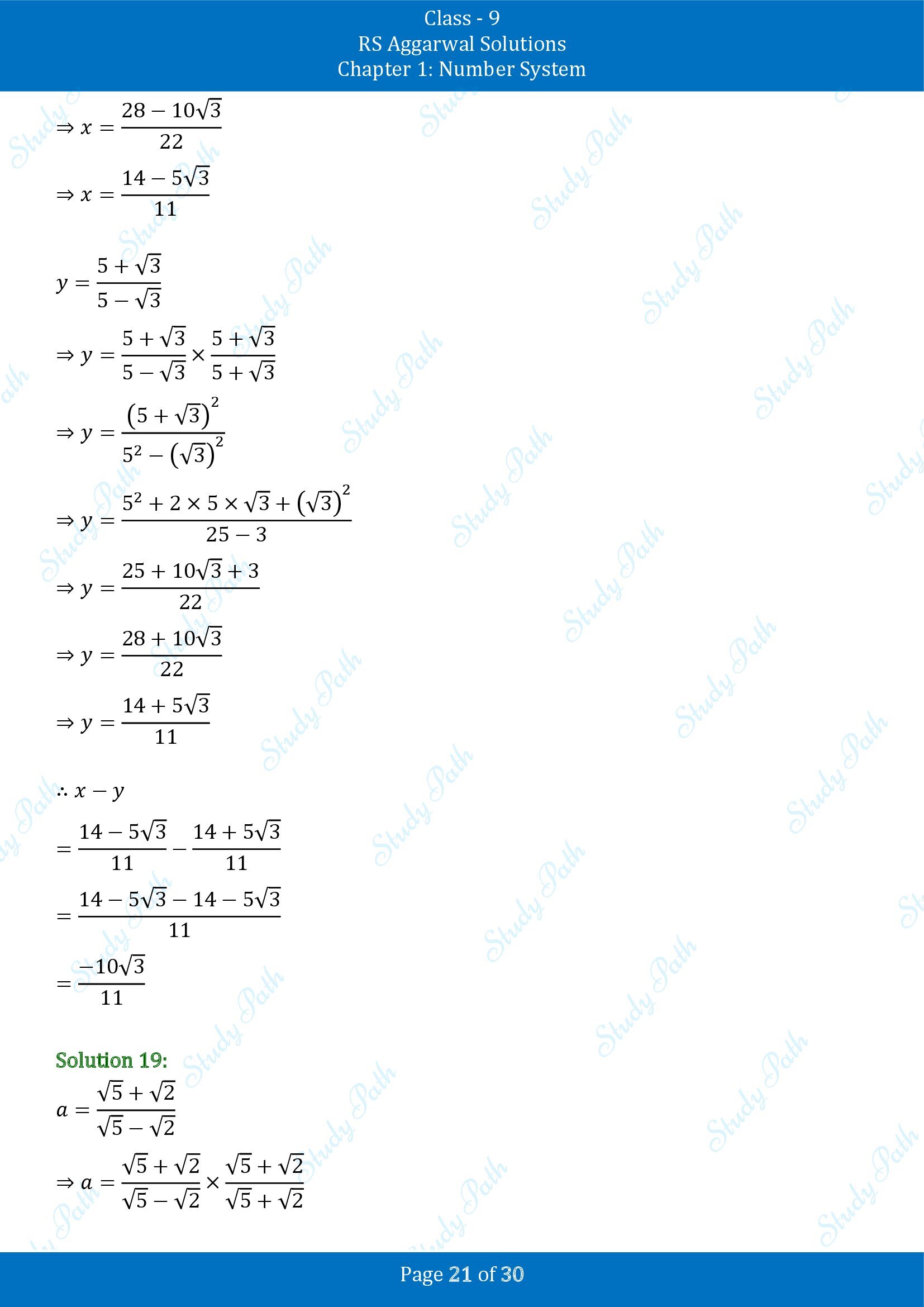 RS Aggarwal Solutions Class 9 Chapter 1 Number System Exercise 1F 00021