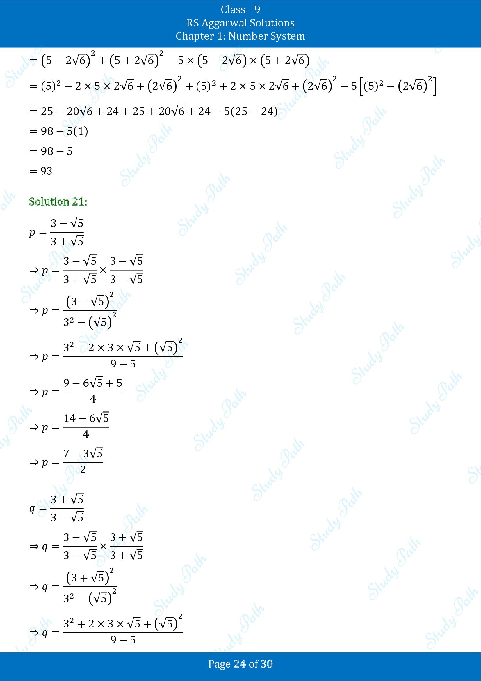 RS Aggarwal Solutions Class 9 Chapter 1 Number System Exercise 1F 00024