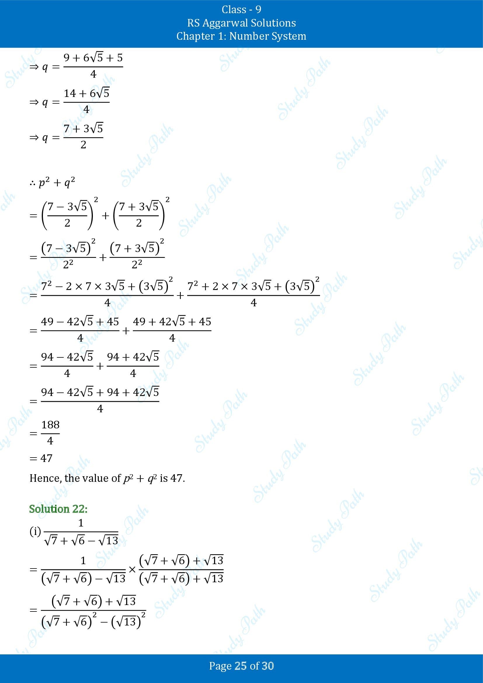 RS Aggarwal Solutions Class 9 Chapter 1 Number System Exercise 1F 00025