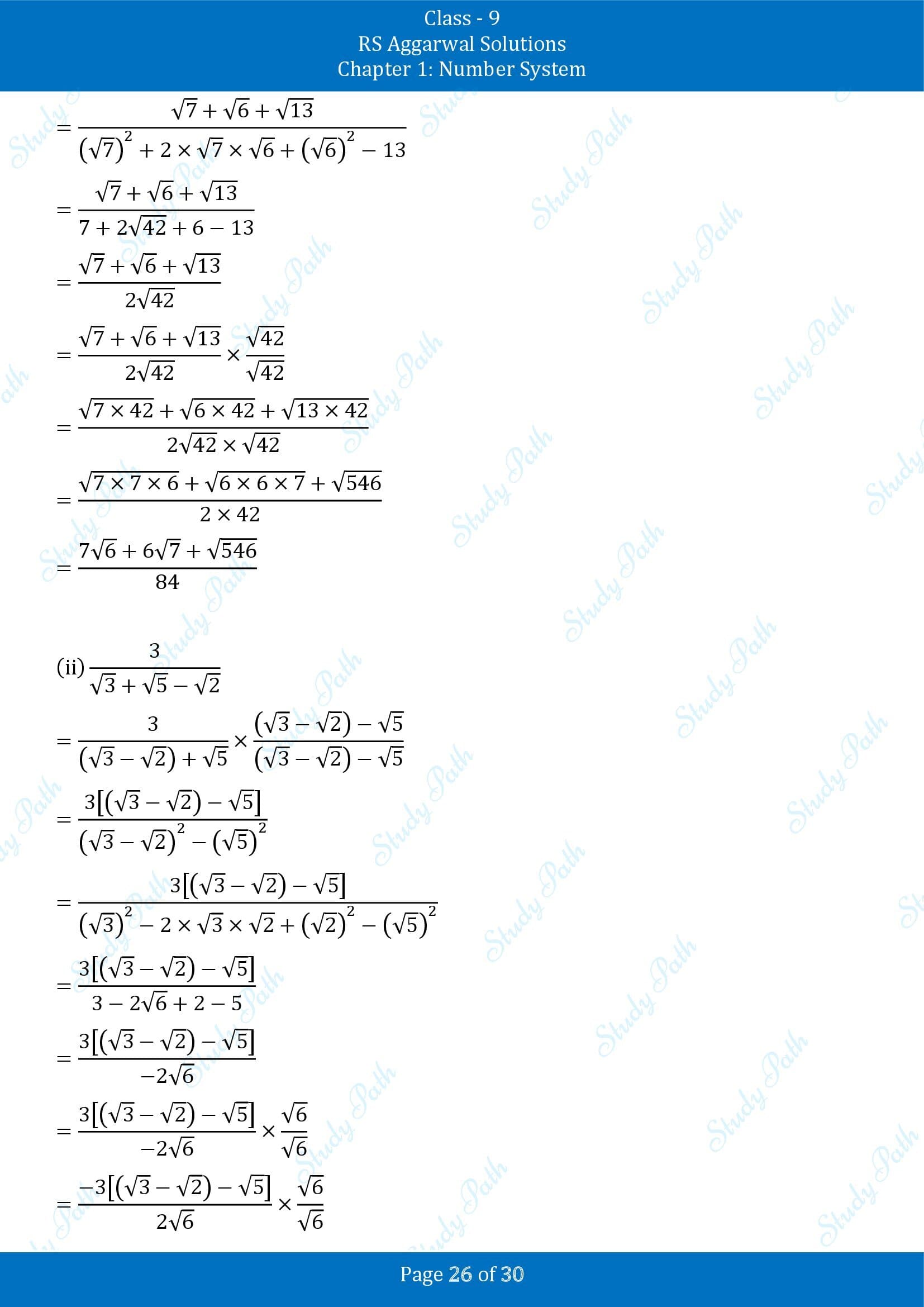 RS Aggarwal Solutions Class 9 Chapter 1 Number System Exercise 1F 00026