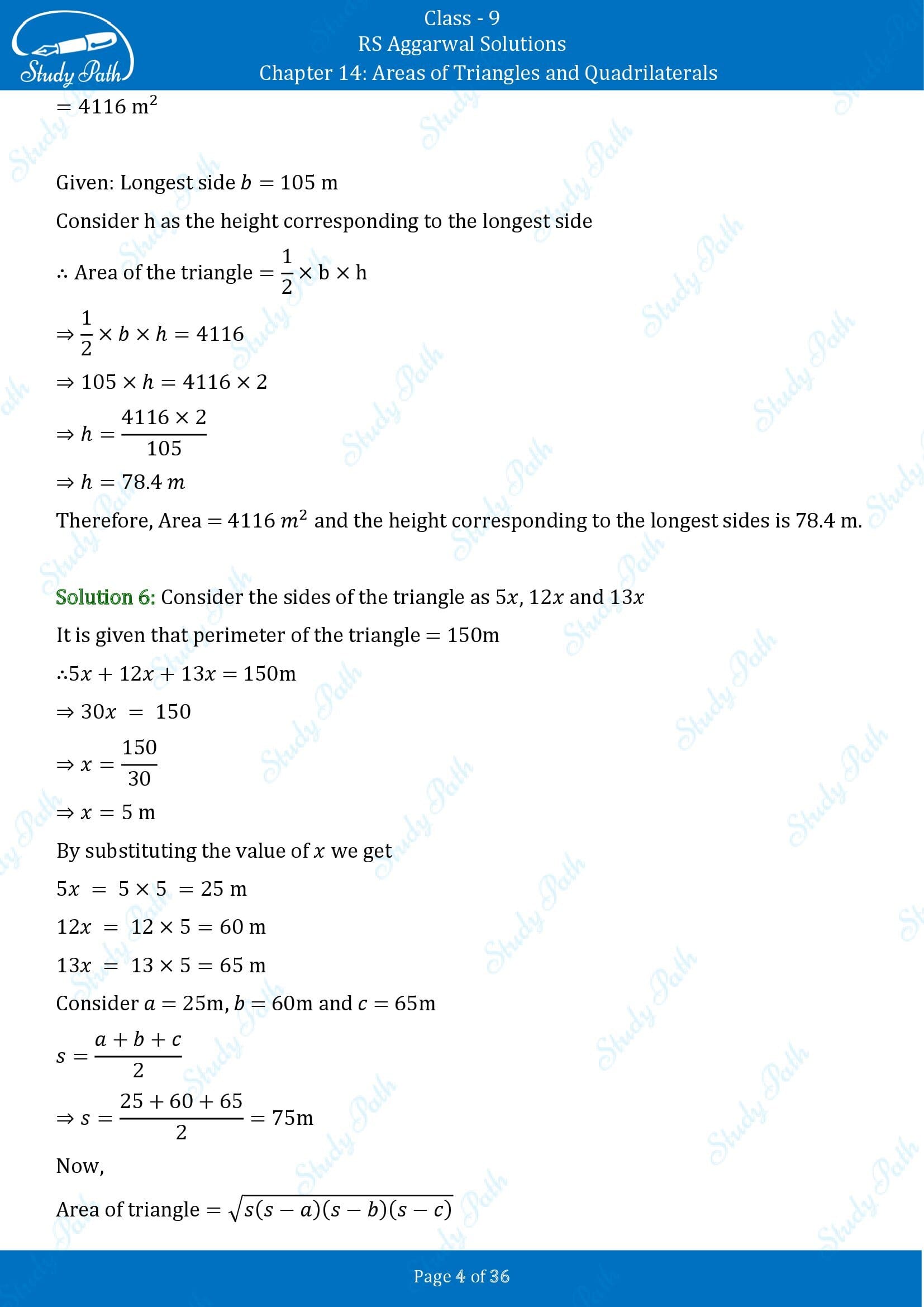 RS Aggarwal Solutions Class 9 Chapter 14 Areas of Triangles and Quadrilaterals Exercise 14 00004