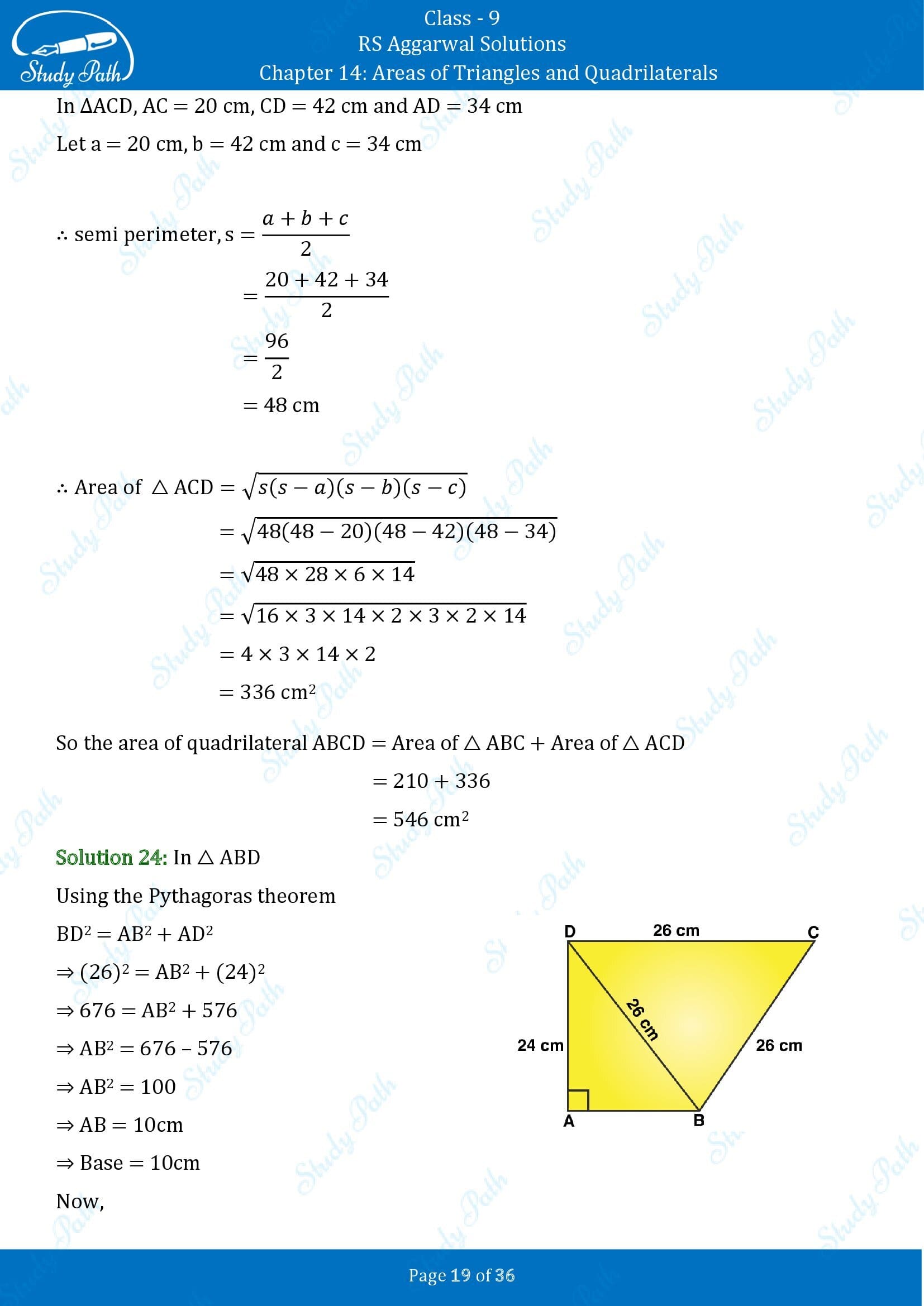 RS Aggarwal Solutions Class 9 Chapter 14 Areas of Triangles and Quadrilaterals Exercise 14 00019