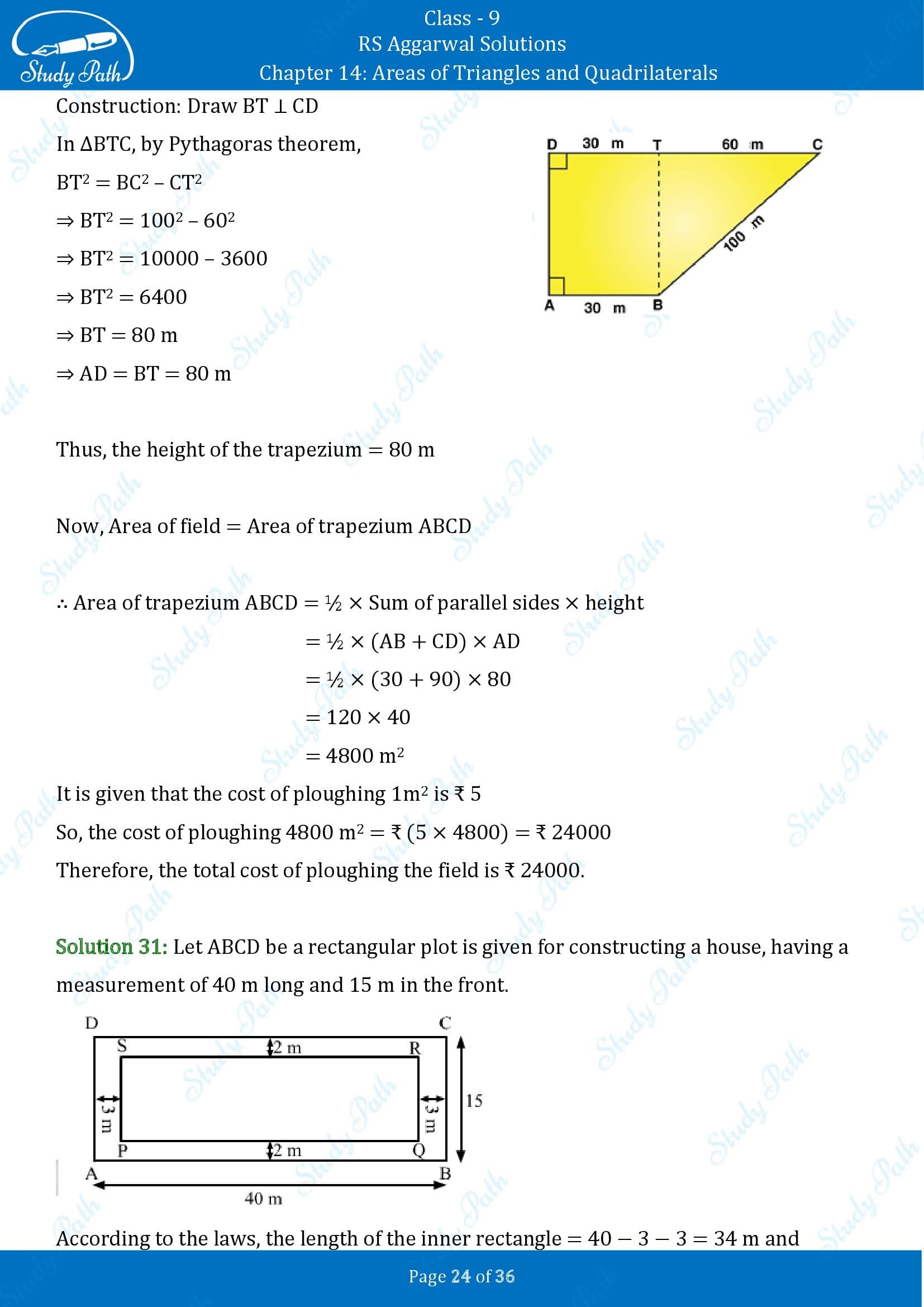 RS Aggarwal Solutions Class 9 Chapter 14 Areas of Triangles and Quadrilaterals Exercise 14 00024