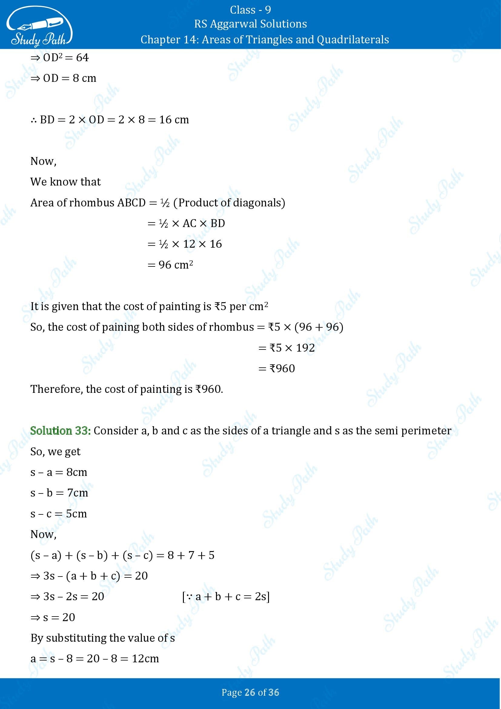 RS Aggarwal Solutions Class 9 Chapter 14 Areas of Triangles and Quadrilaterals Exercise 14 00026
