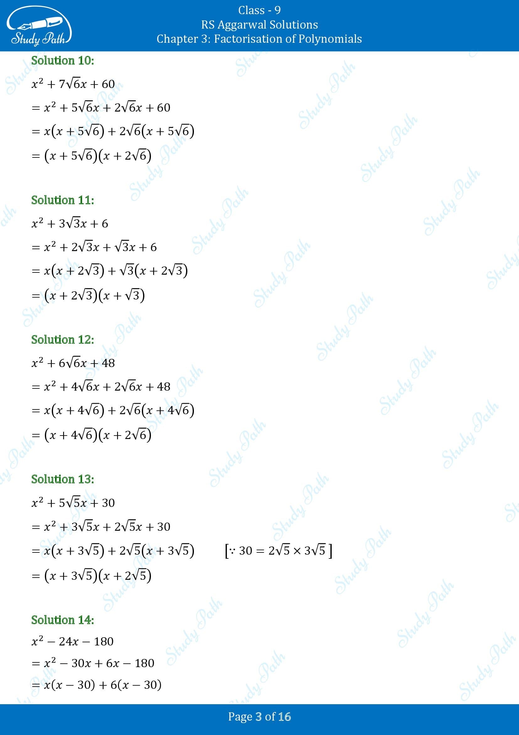 RS Aggarwal Solutions Class 9 Chapter 3 Factorisation of Polynomials Exercise 3C 00003