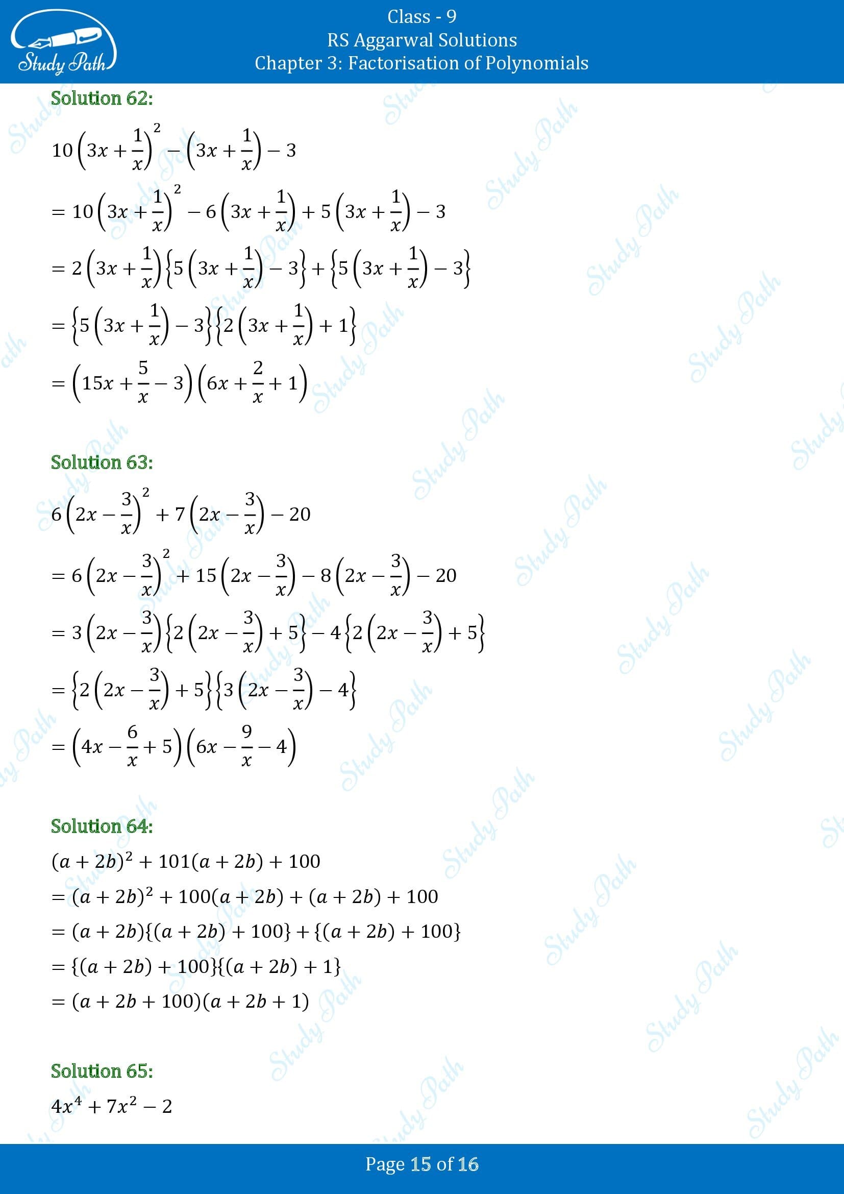RS Aggarwal Solutions Class 9 Chapter 3 Factorisation of Polynomials Exercise 3C 00015