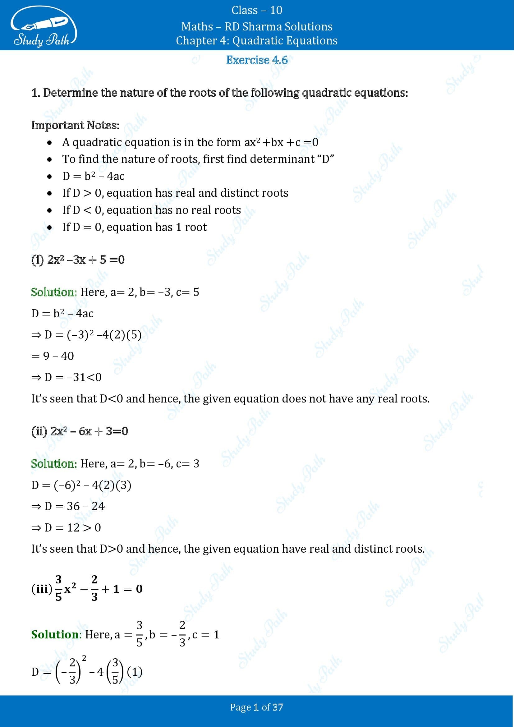 RD Sharma Solutions Class 10 Chapter 4 Quadratic Equations Exercise 4.6 00001