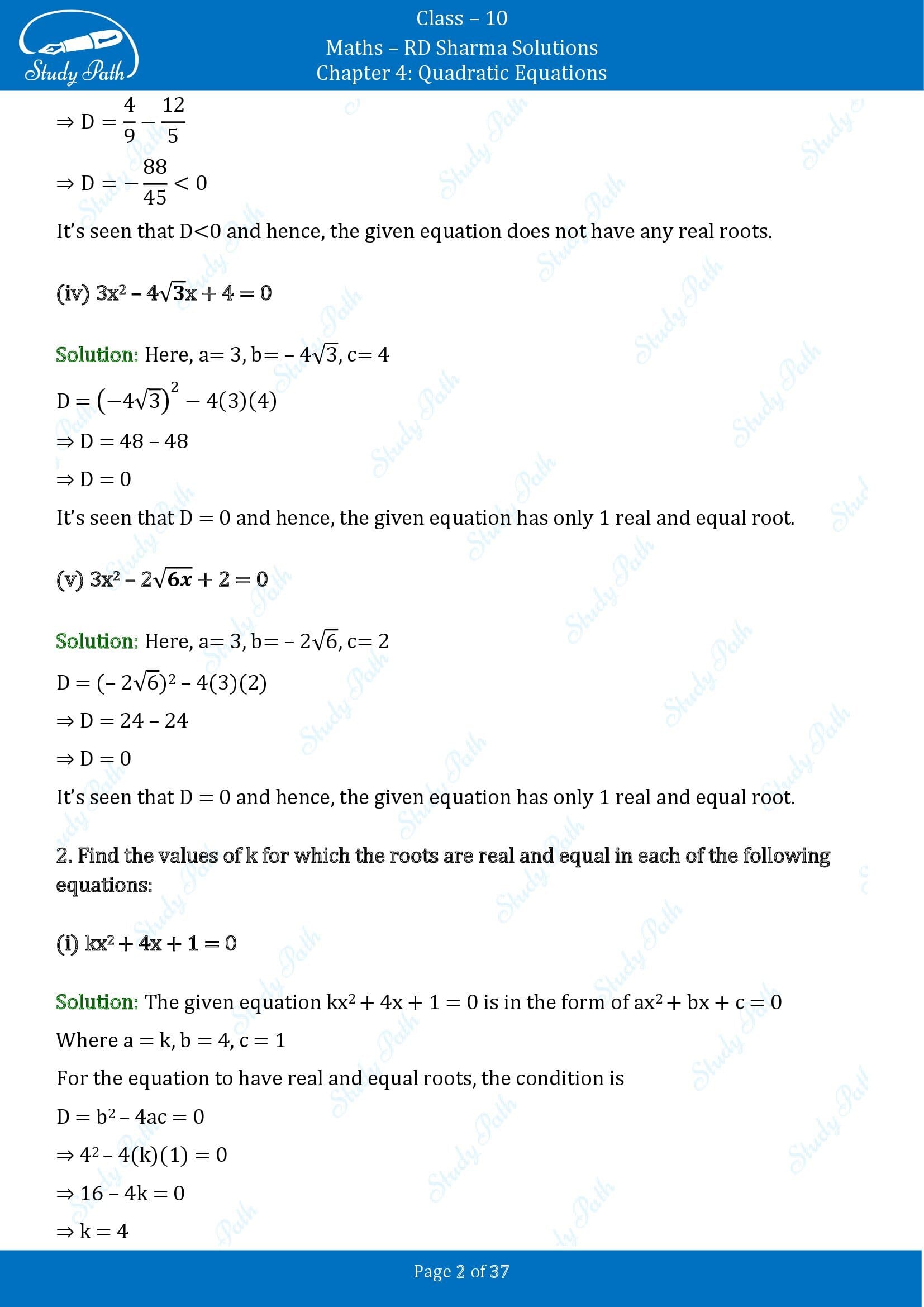 RD Sharma Solutions Class 10 Chapter 4 Quadratic Equations Exercise 4.6 00002