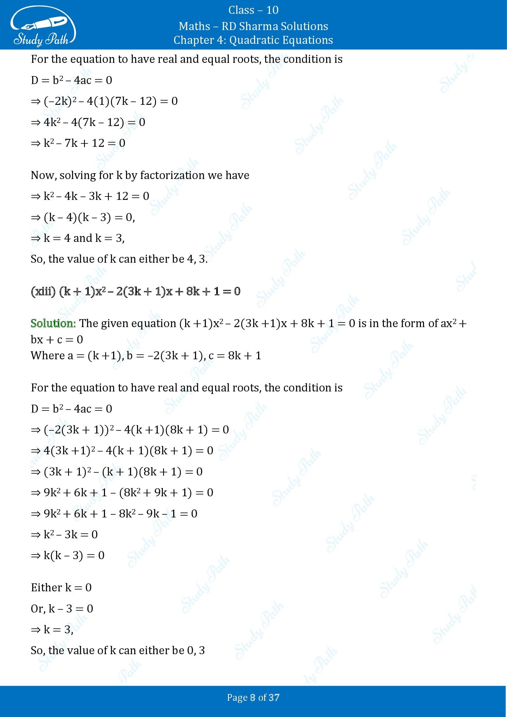 RD Sharma Solutions Class 10 Chapter 4 Quadratic Equations Exercise 4.6 00008