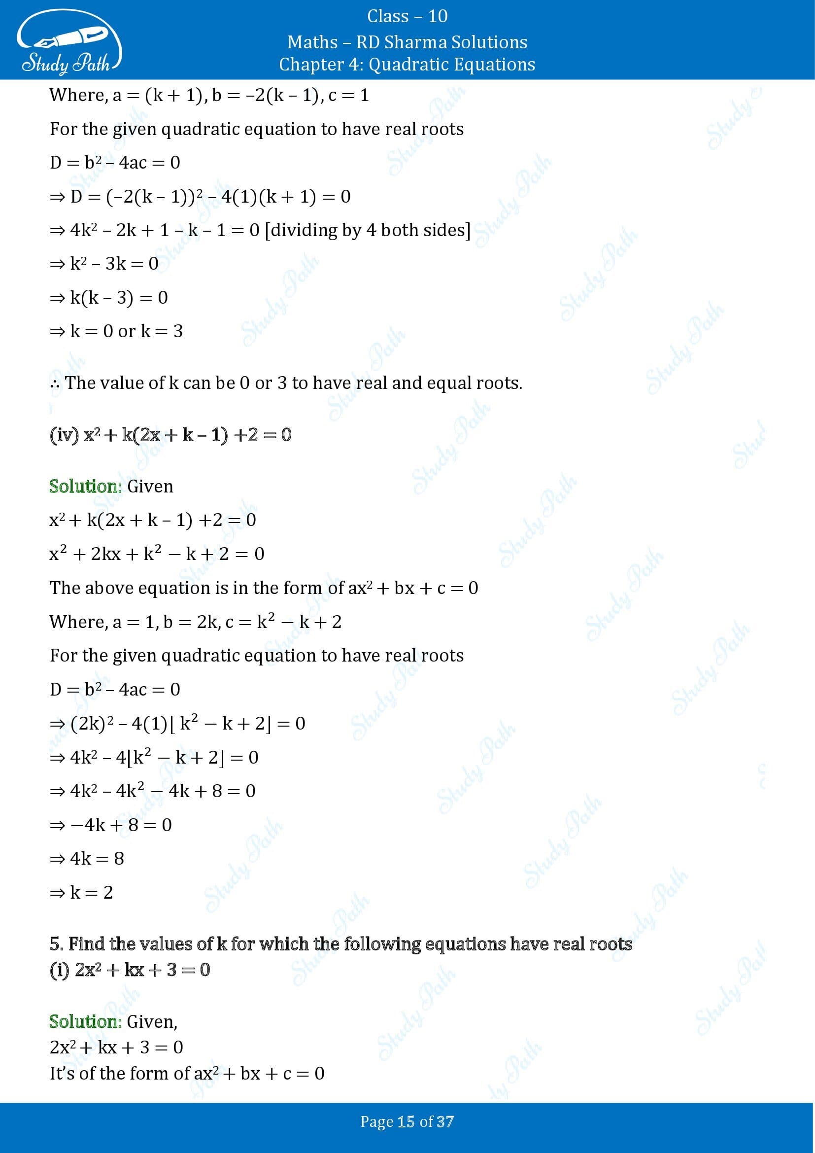 RD Sharma Solutions Class 10 Chapter 4 Quadratic Equations Exercise 4.6 00015