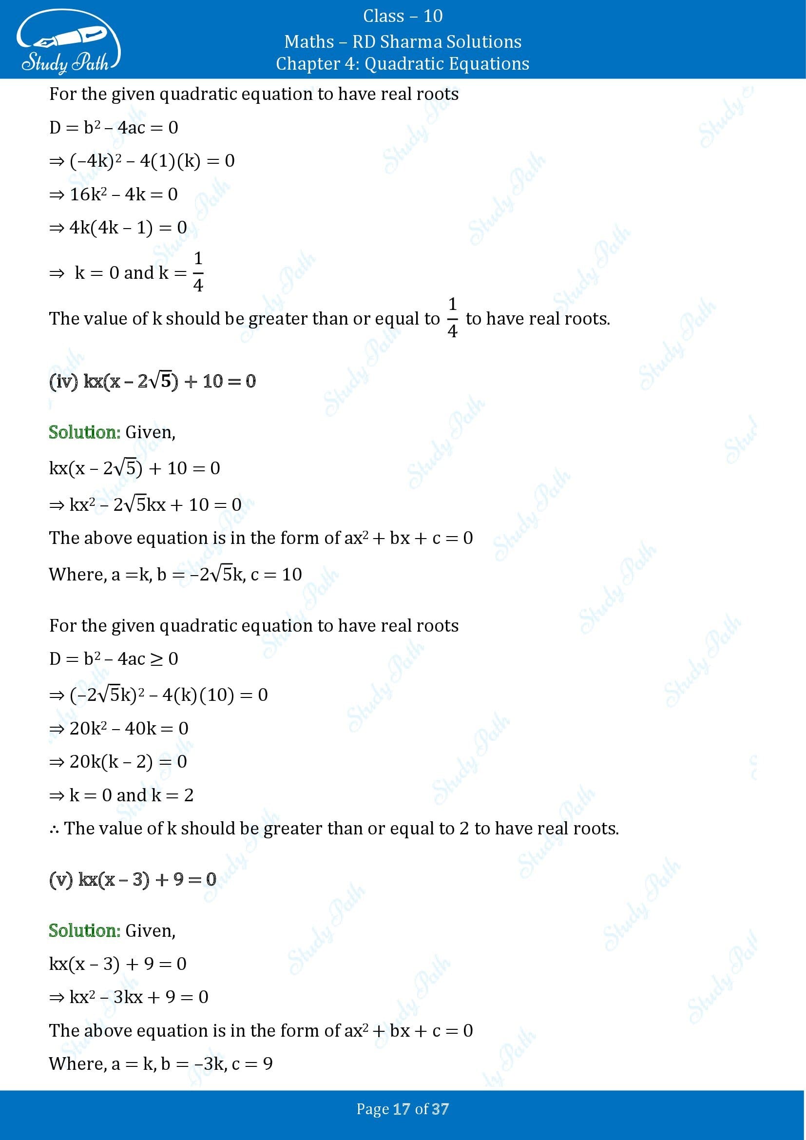 RD Sharma Solutions Class 10 Chapter 4 Quadratic Equations Exercise 4.6 00017