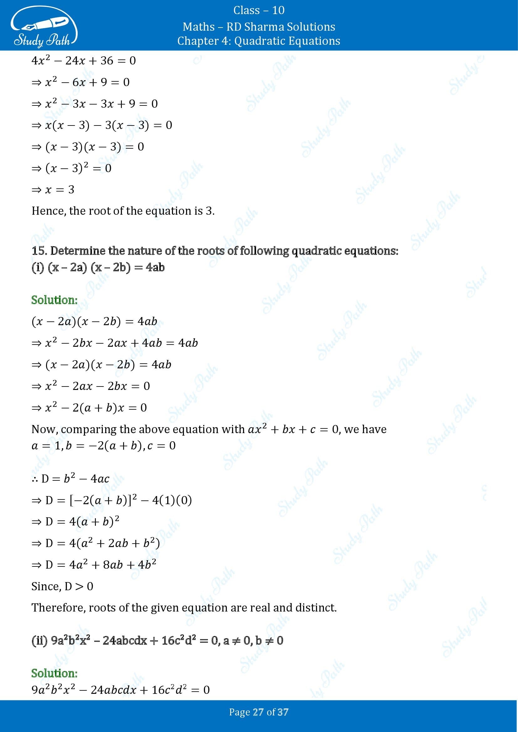 RD Sharma Solutions Class 10 Chapter 4 Quadratic Equations Exercise 4.6 00027