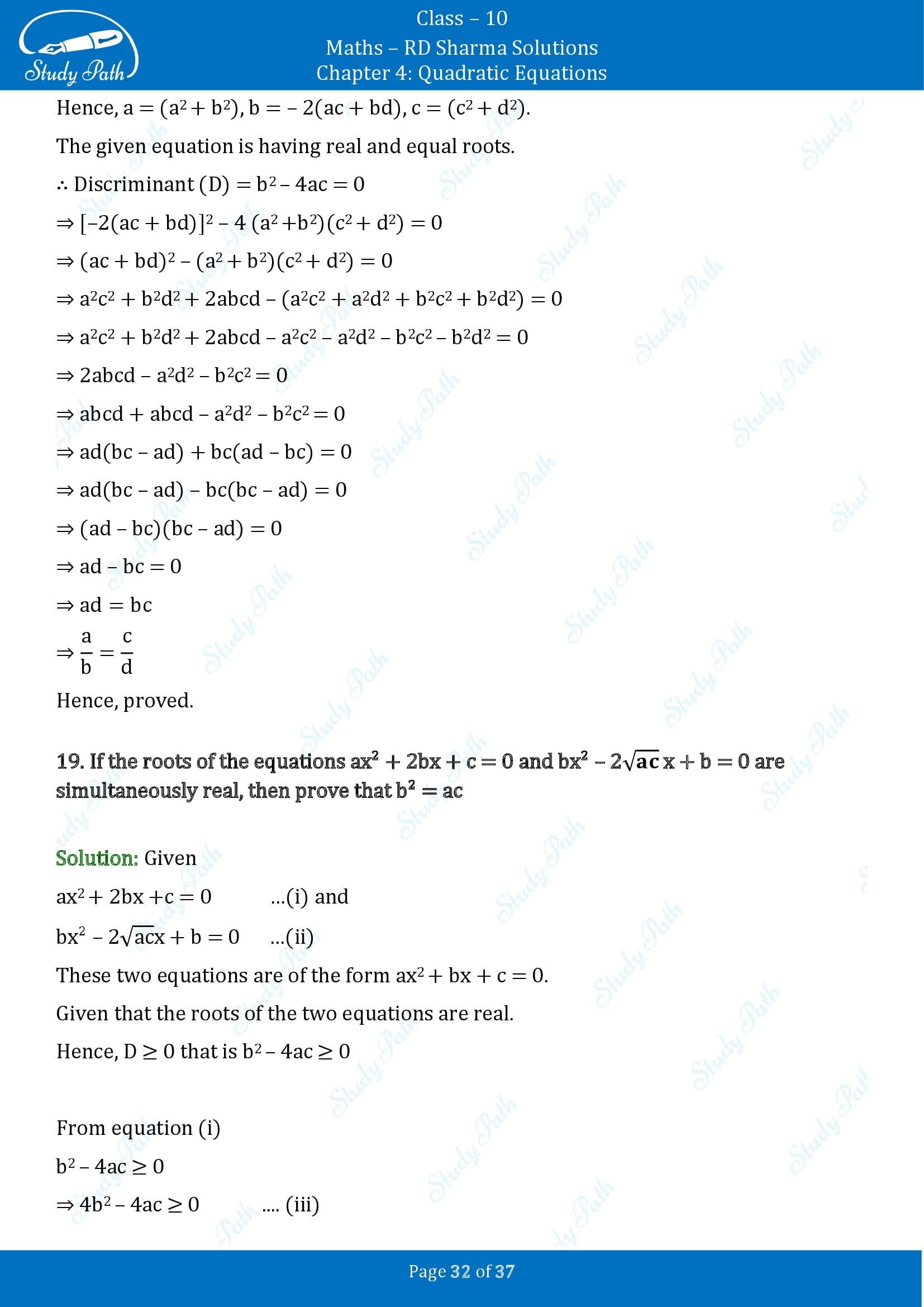 RD Sharma Solutions Class 10 Chapter 4 Quadratic Equations Exercise 4.6 00032