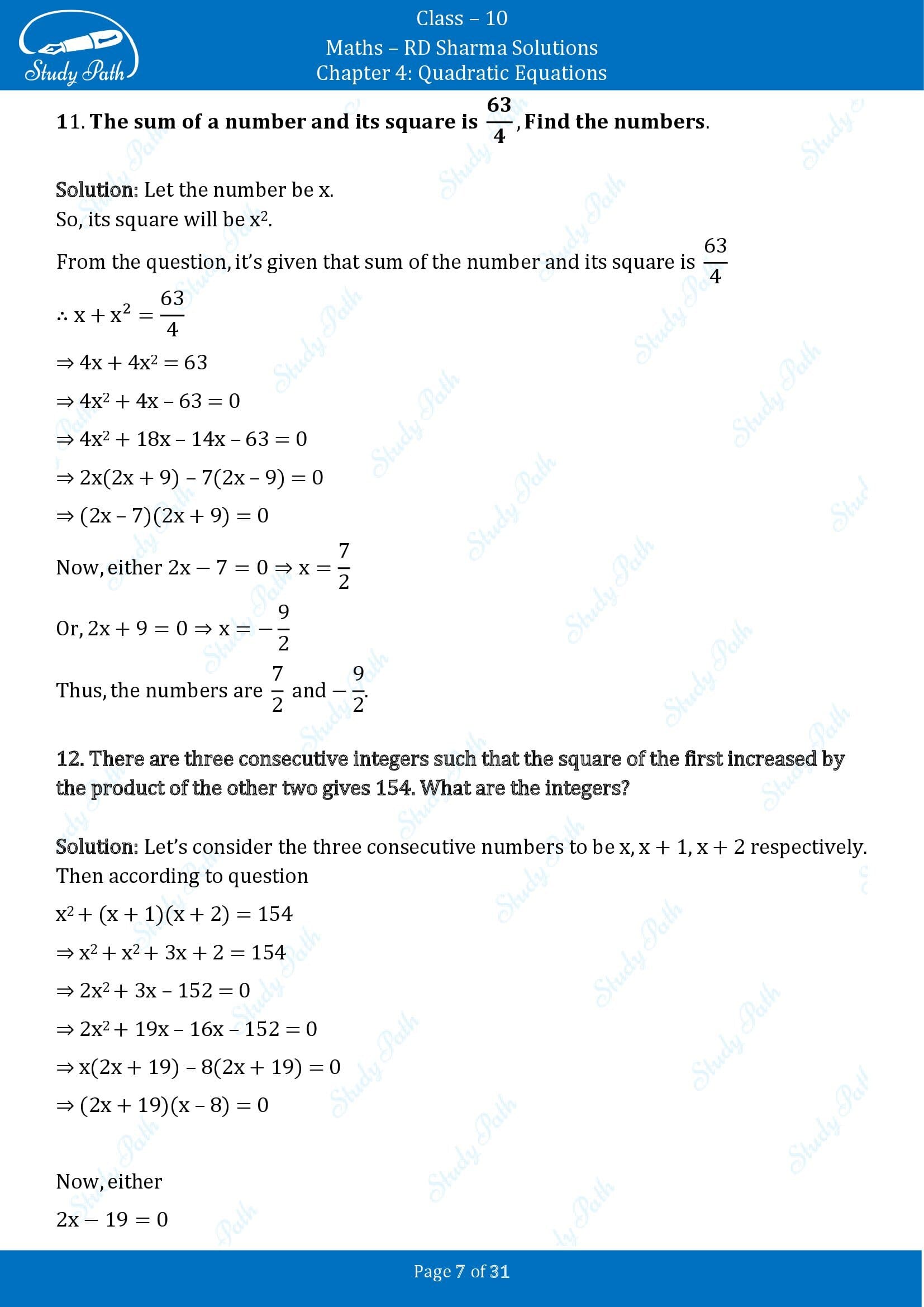 RD Sharma Solutions Class 10 Chapter 4 Quadratic Equations Exercise 4.7 00007