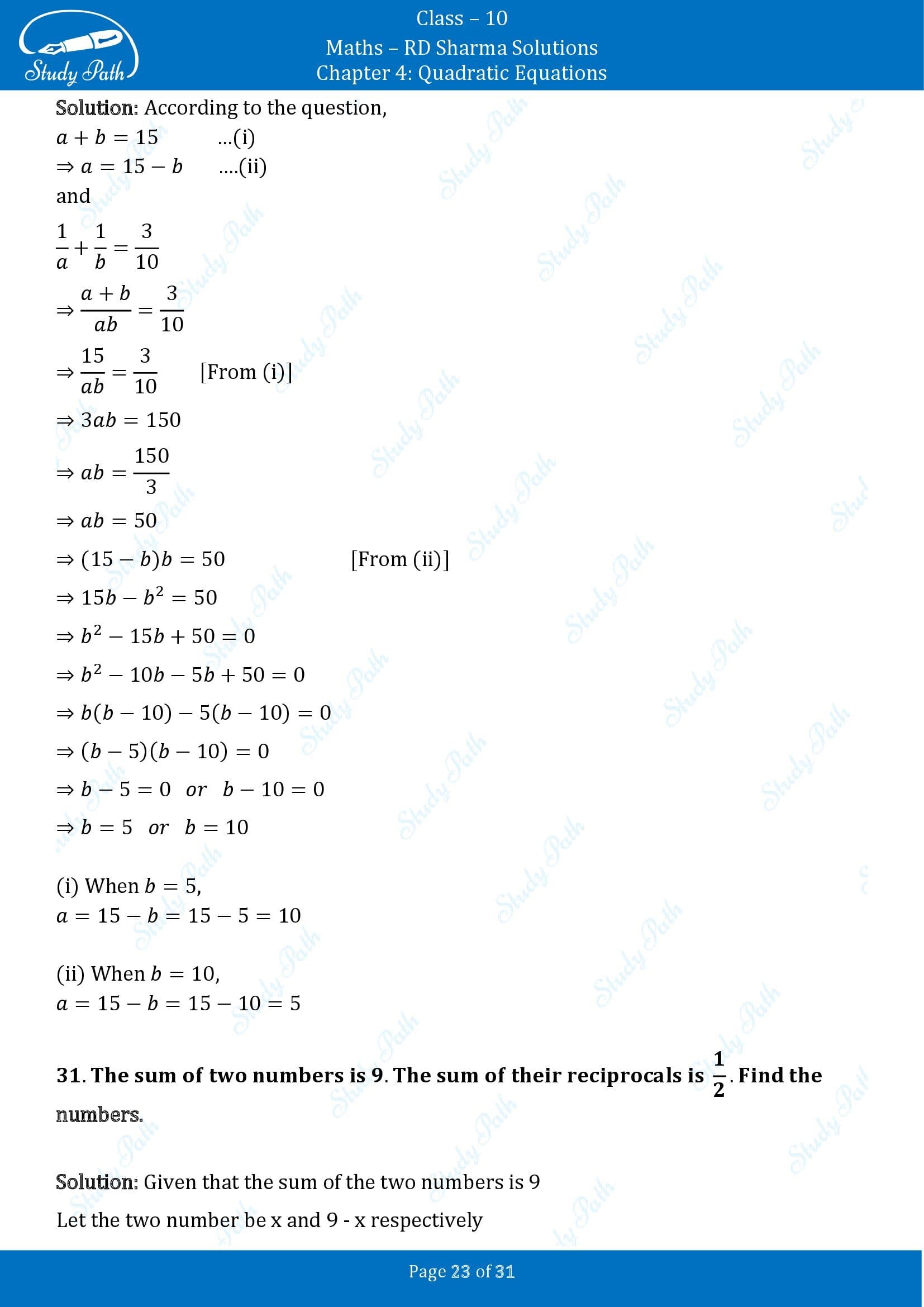 RD Sharma Solutions Class 10 Chapter 4 Quadratic Equations Exercise 4.7 00023