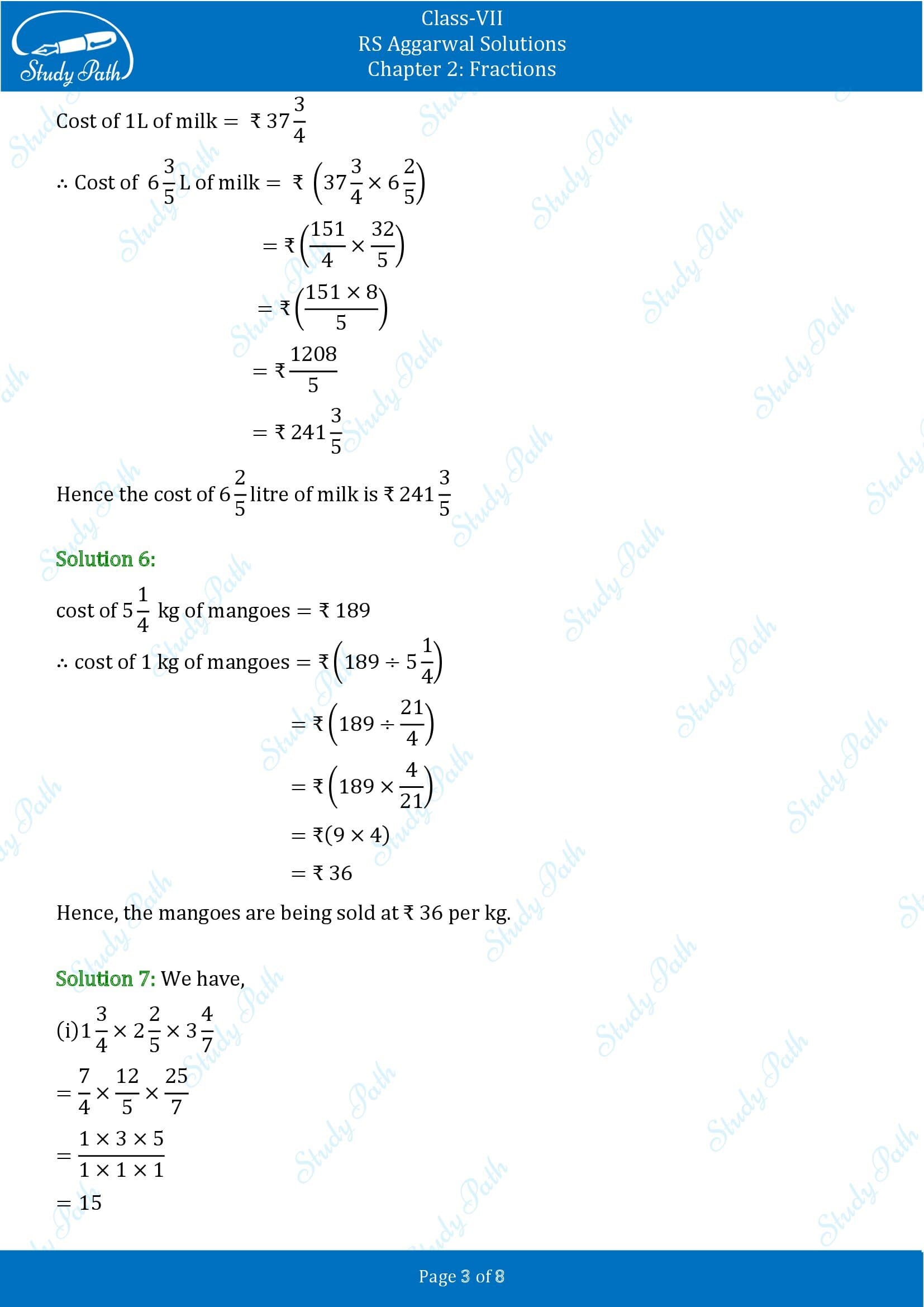 RS Aggarwal Solutions Class 7 Chapter 2 Fractions Test Paper 00003