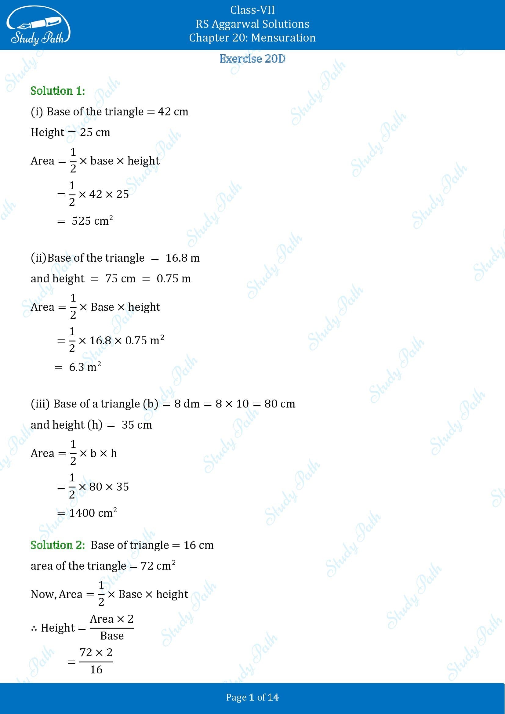 RS Aggarwal Solutions Class 7 Chapter 20 Mensuration Exercise 20D 00001