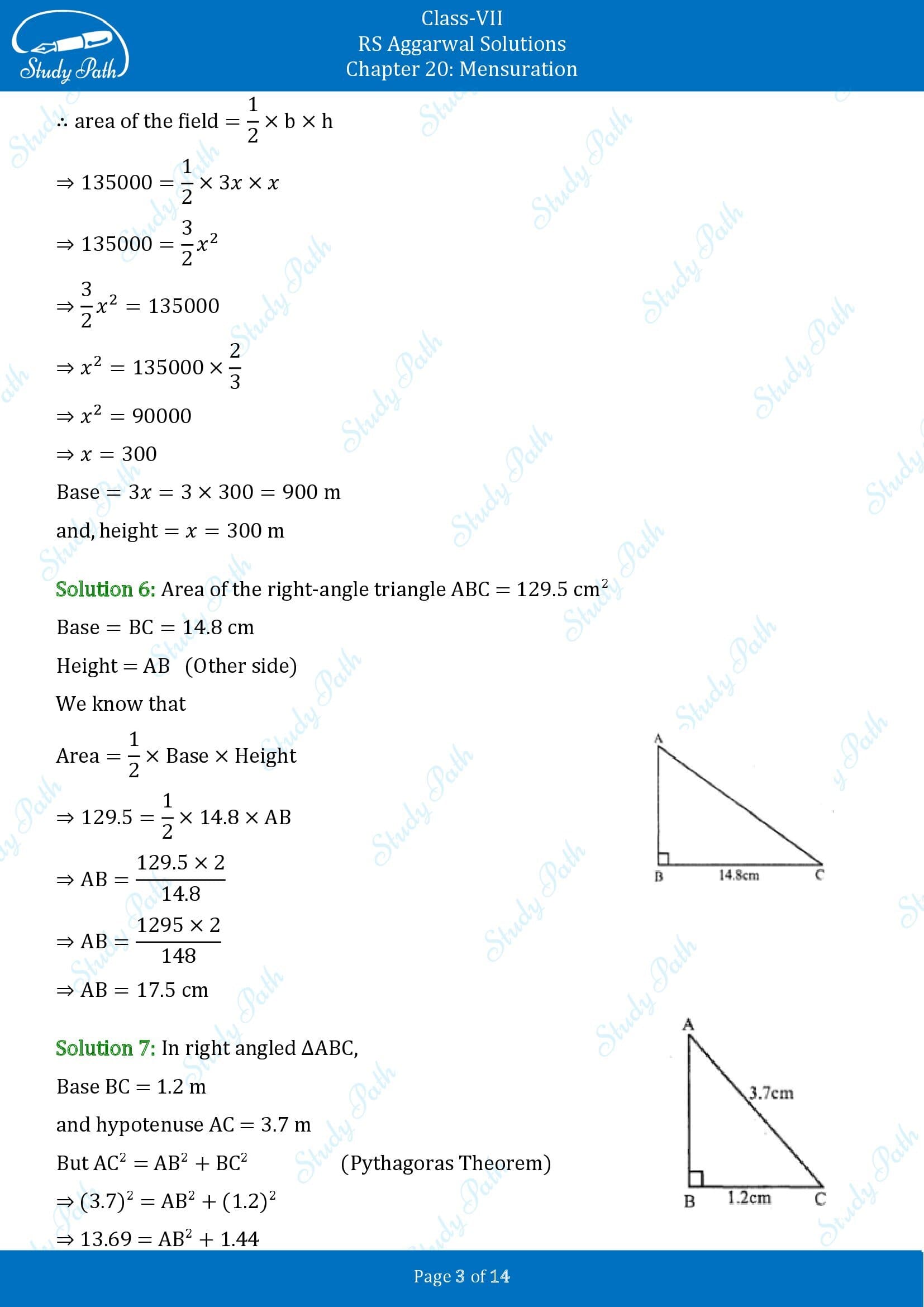 RS Aggarwal Solutions Class 7 Chapter 20 Mensuration Exercise 20D 00003