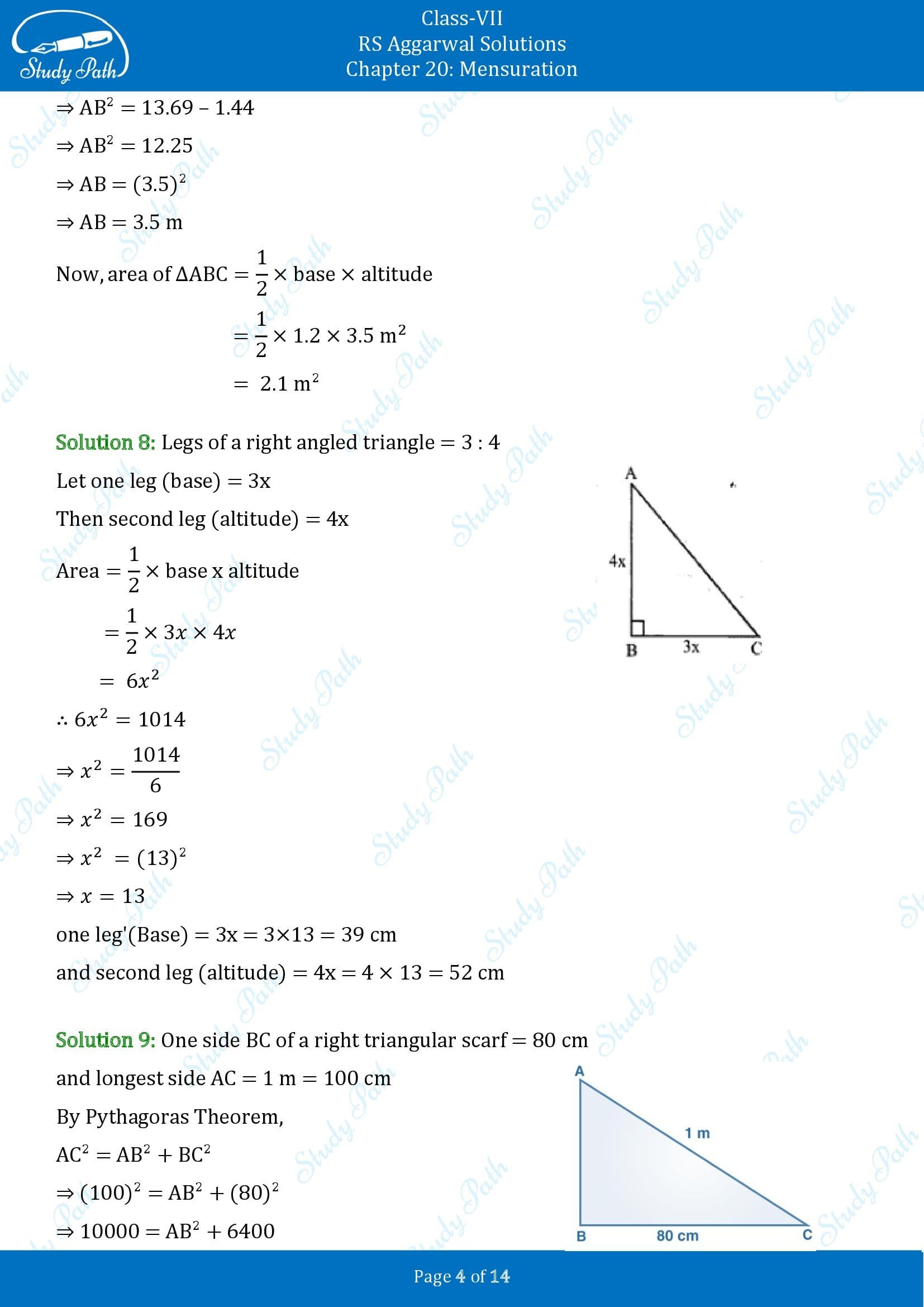 RS Aggarwal Solutions Class 7 Chapter 20 Mensuration Exercise 20D 00004