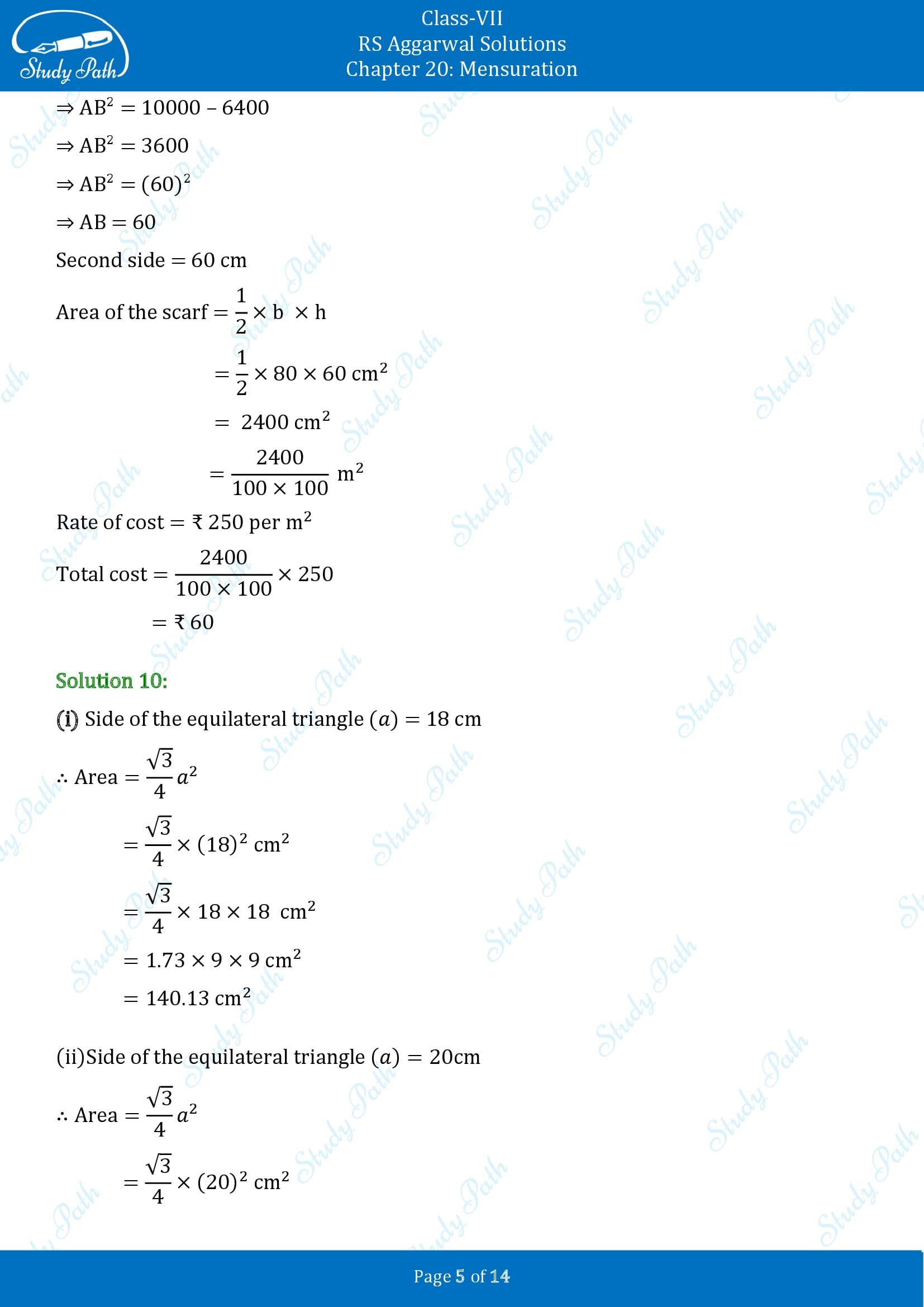 RS Aggarwal Solutions Class 7 Chapter 20 Mensuration Exercise 20D 00005