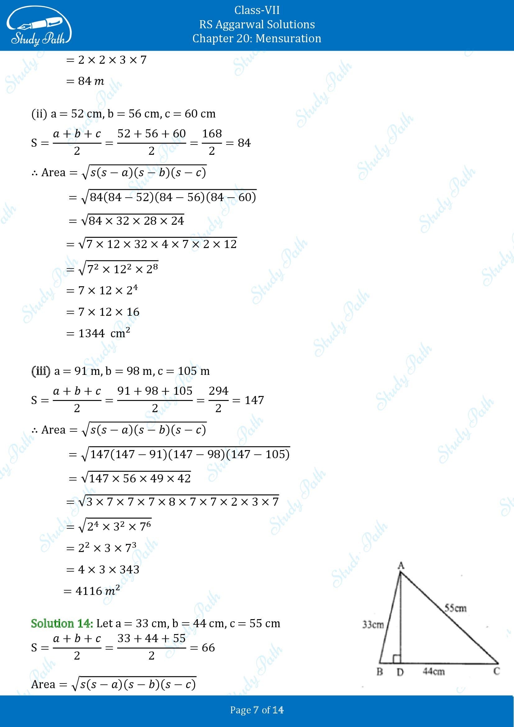 RS Aggarwal Solutions Class 7 Chapter 20 Mensuration Exercise 20D 00007