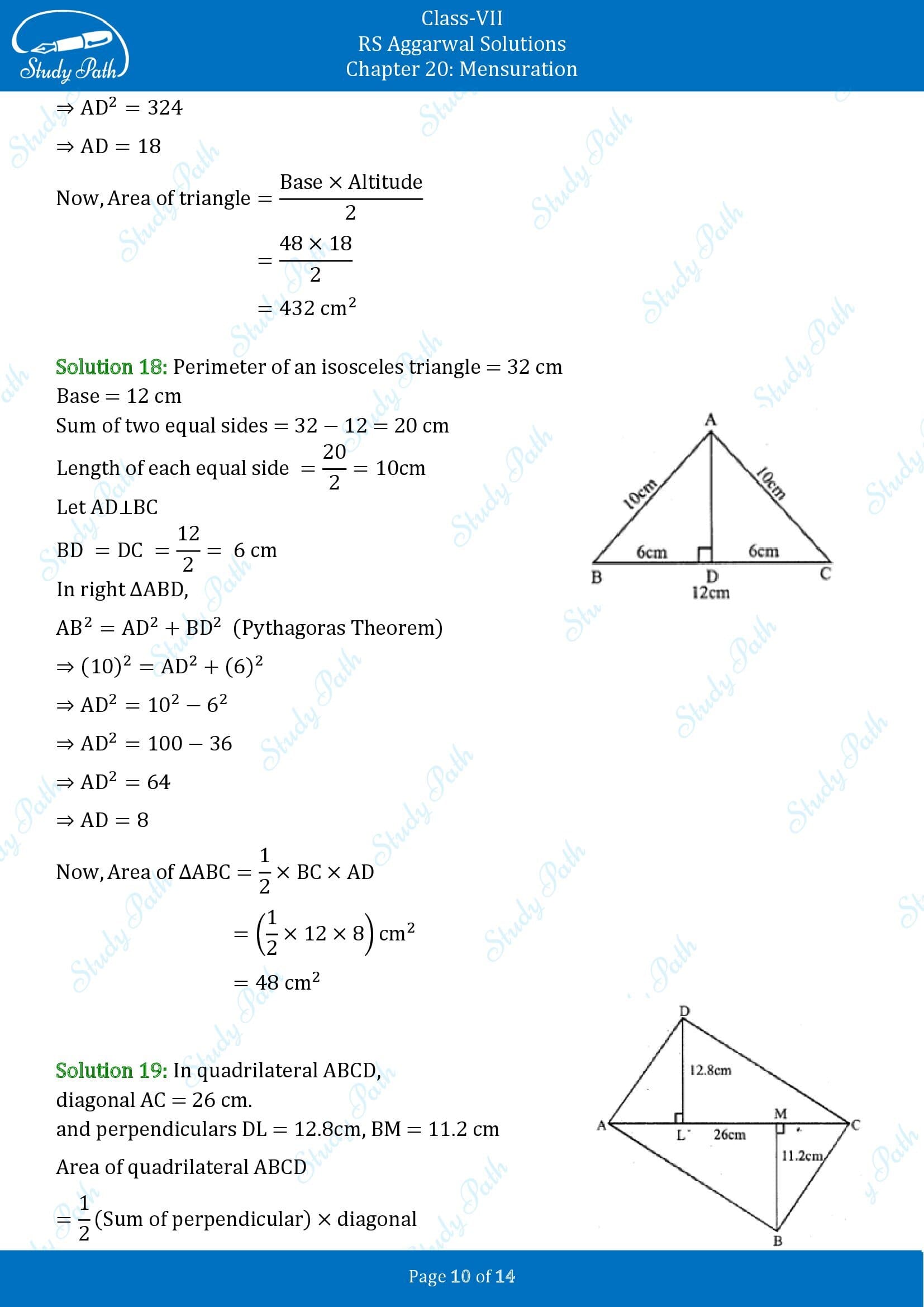 RS Aggarwal Solutions Class 7 Chapter 20 Mensuration Exercise 20D 00010