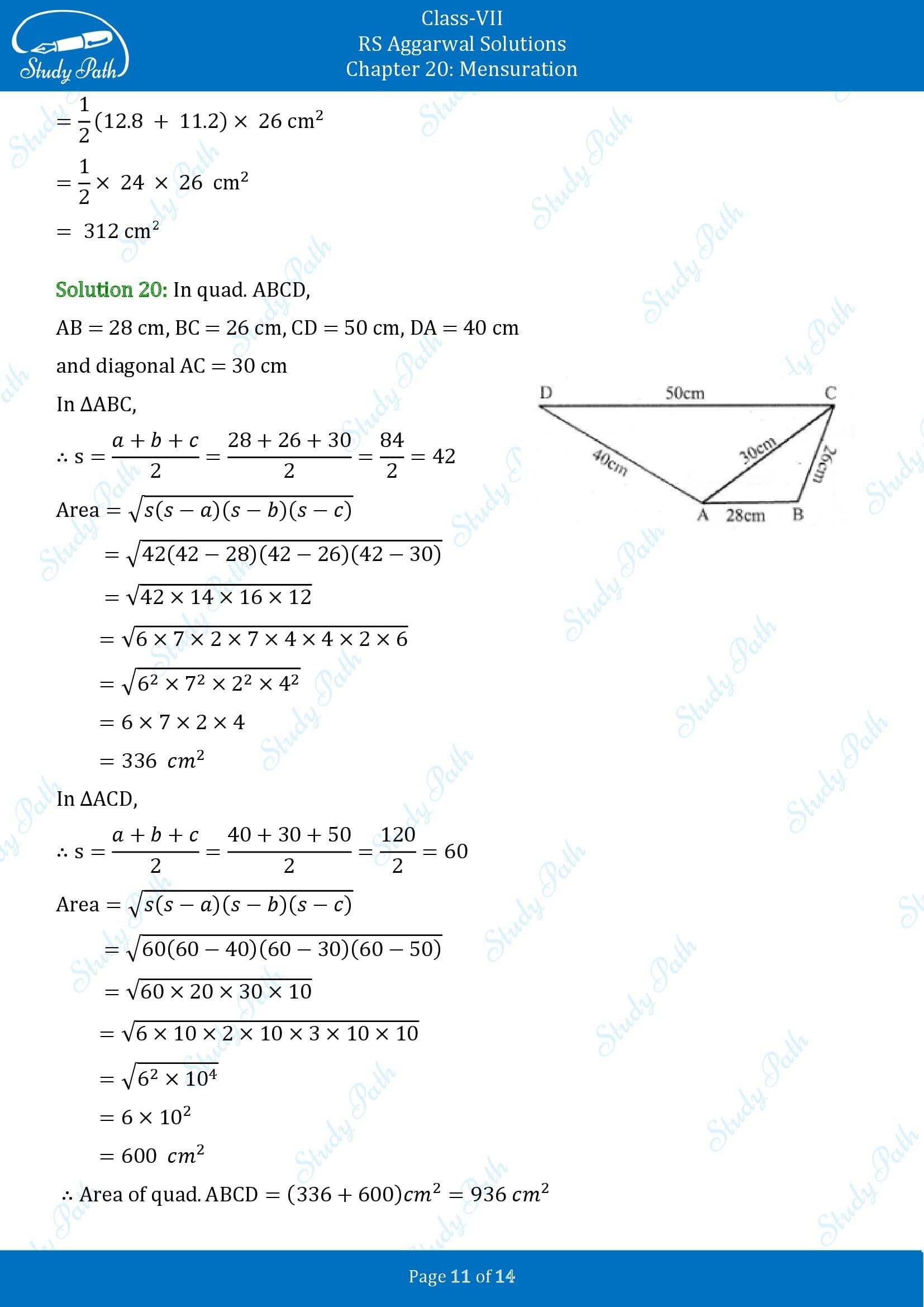 RS Aggarwal Solutions Class 7 Chapter 20 Mensuration Exercise 20D 00011