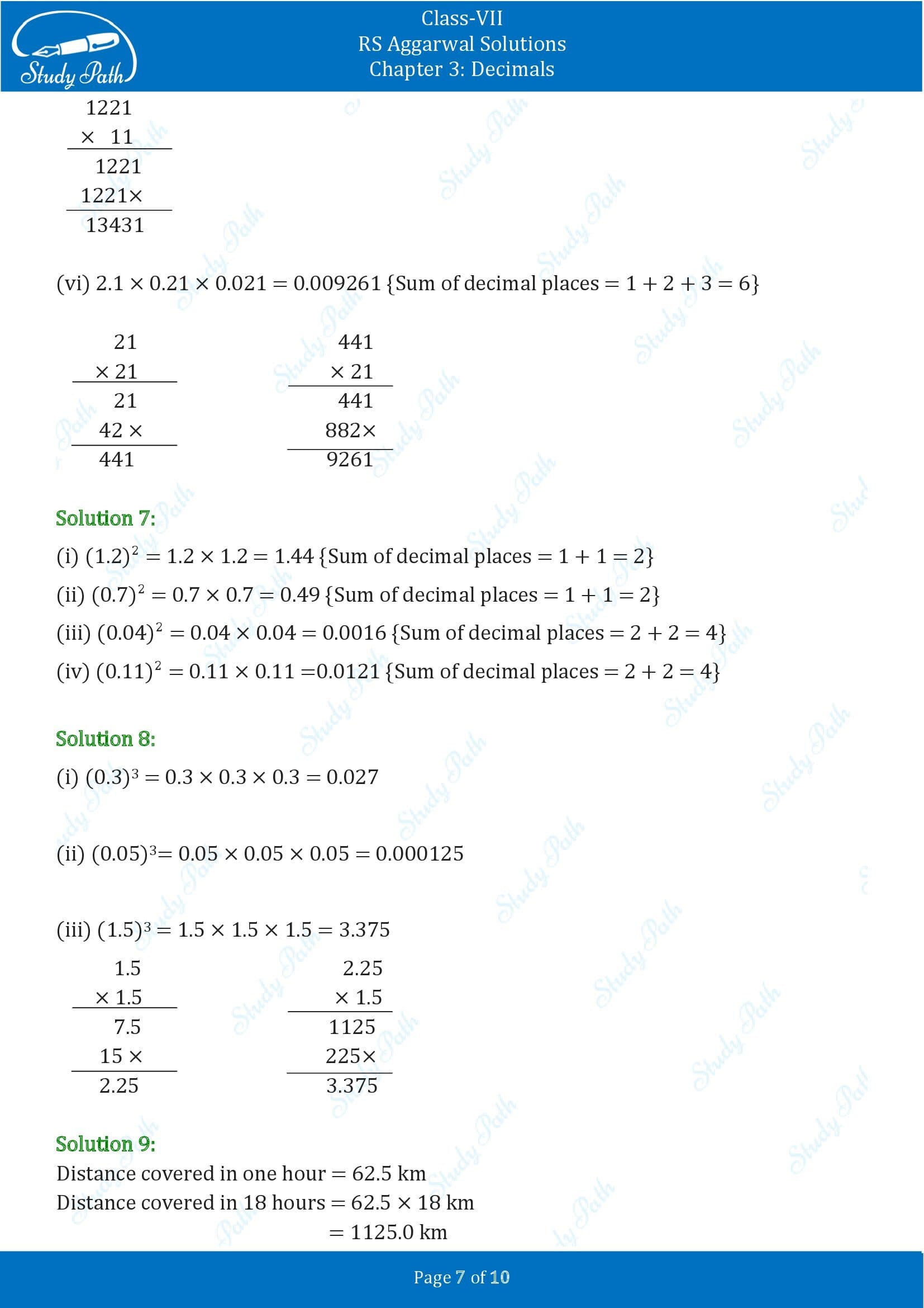 RS Aggarwal Solutions Class 7 Chapter 3 Decimals Exercise 3C 00007