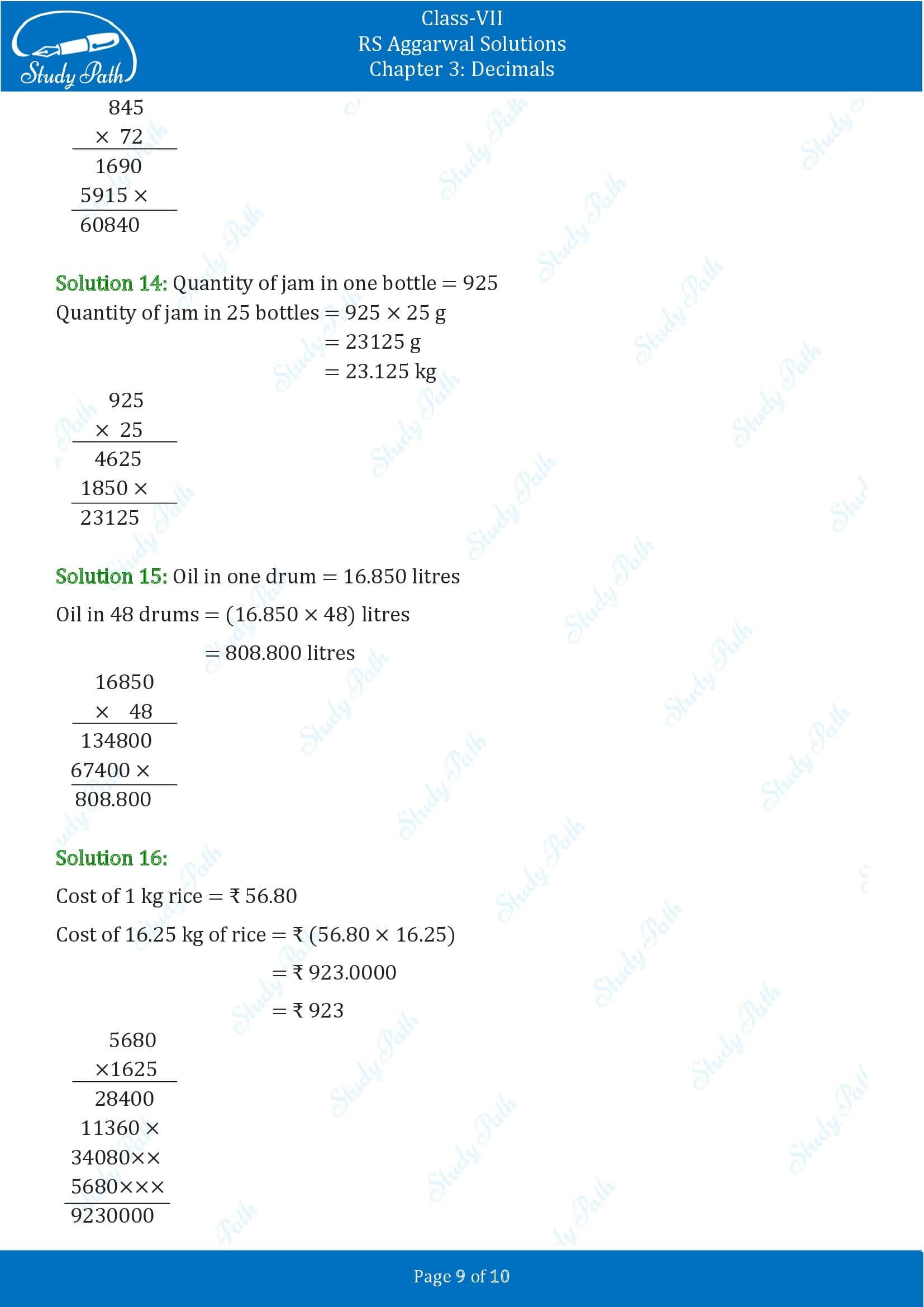 RS Aggarwal Solutions Class 7 Chapter 3 Decimals Exercise 3C 00009