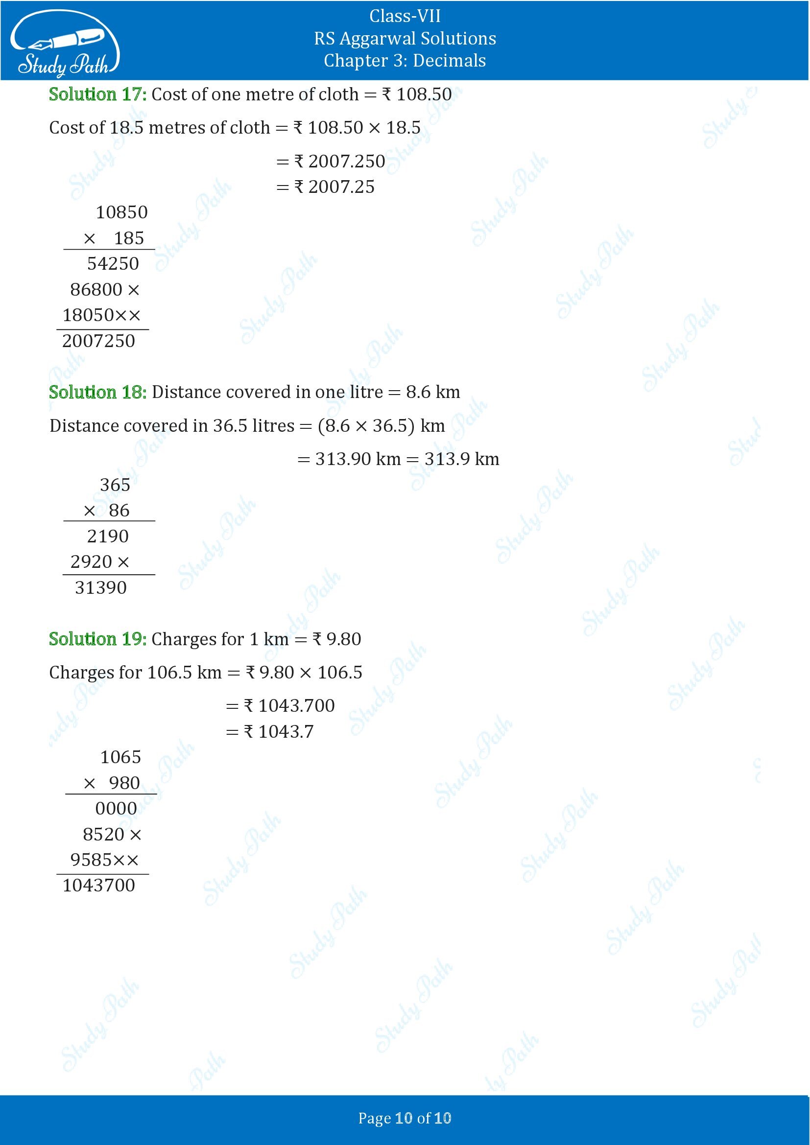 RS Aggarwal Solutions Class 7 Chapter 3 Decimals Exercise 3C 00010